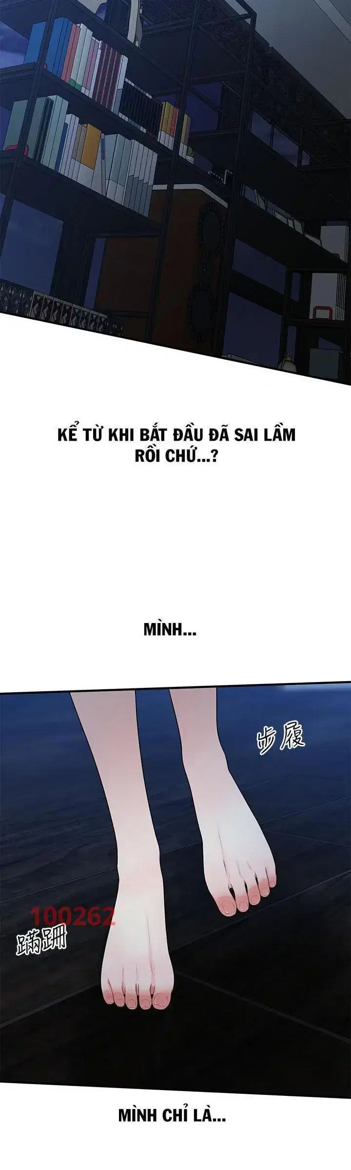 Thẩm mỹ viện - Chapter 78 trang 24