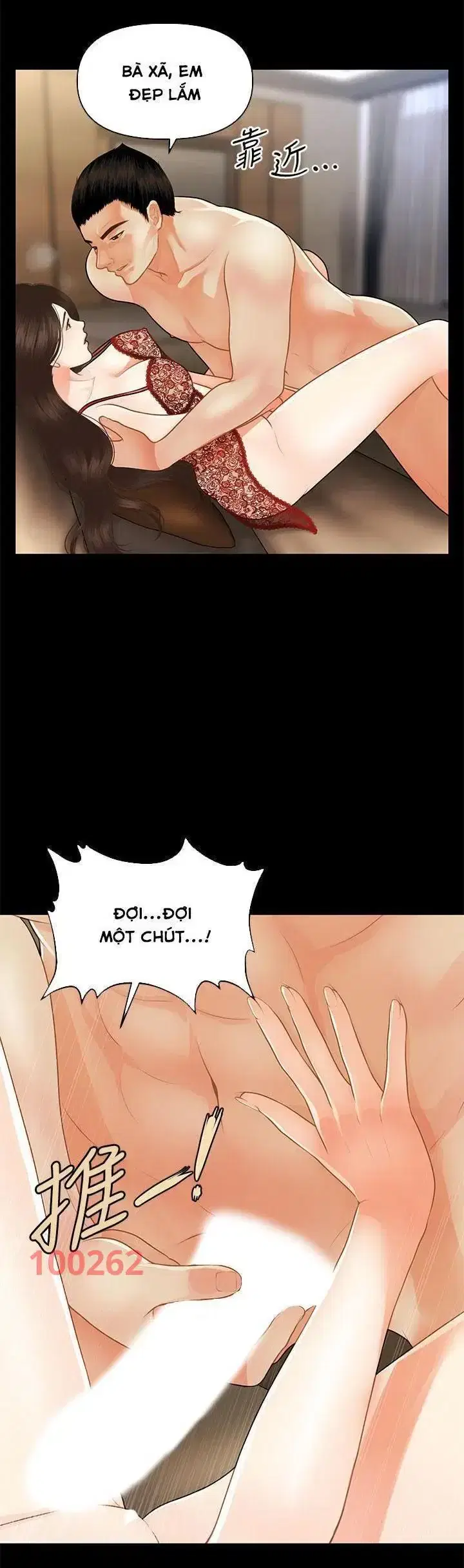 Thẩm mỹ viện - Chapter 78 trang 40