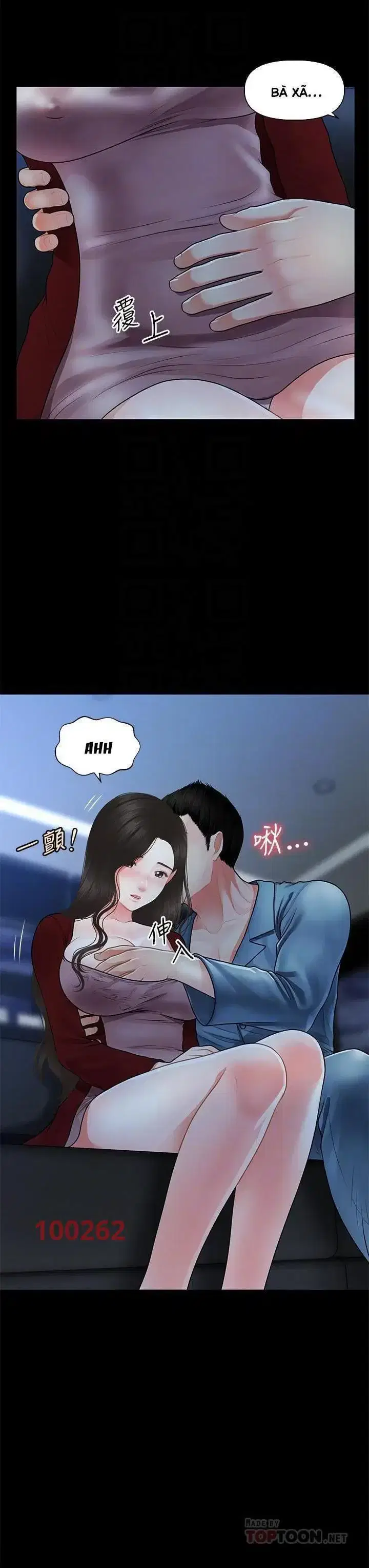Thẩm mỹ viện - Chapter 79 trang 12