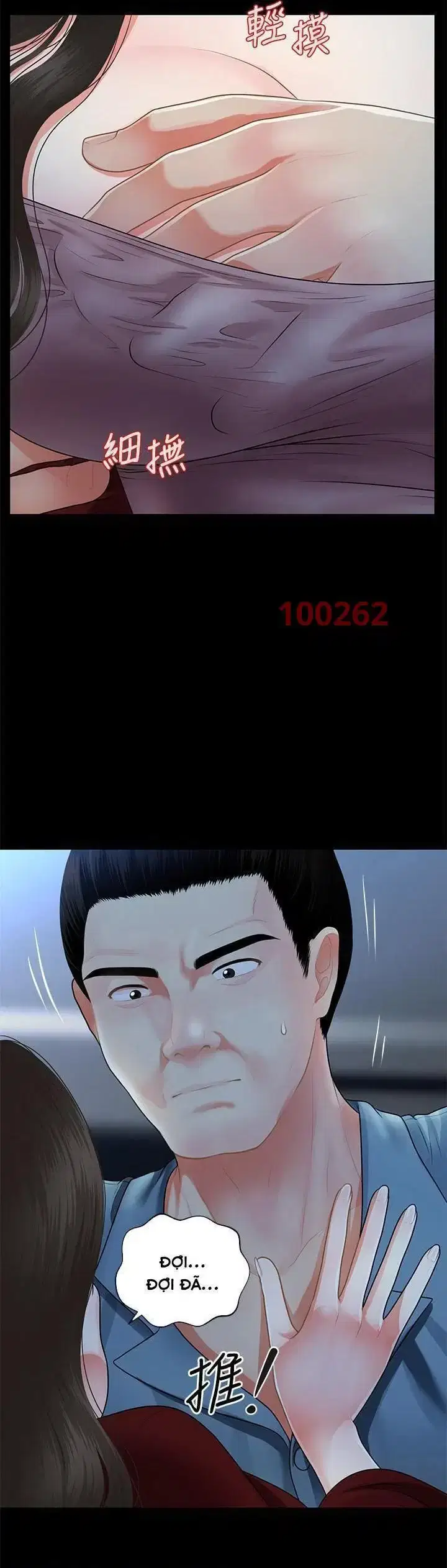 Thẩm mỹ viện - Chapter 79 trang 13