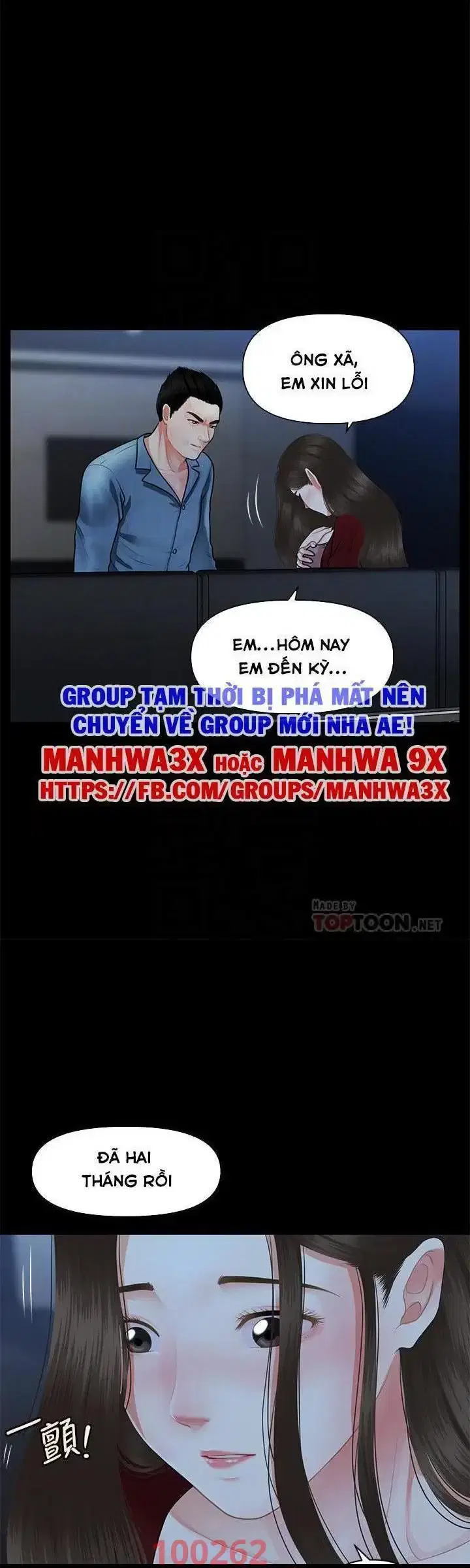 Thẩm mỹ viện - Chapter 79 trang 14