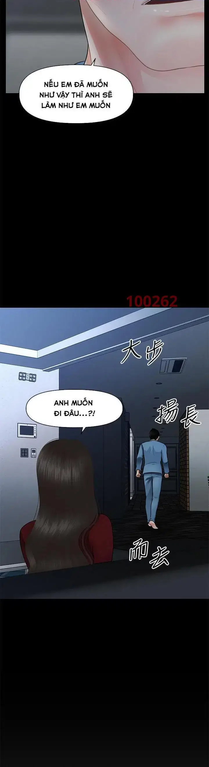 Thẩm mỹ viện - Chapter 79 trang 17
