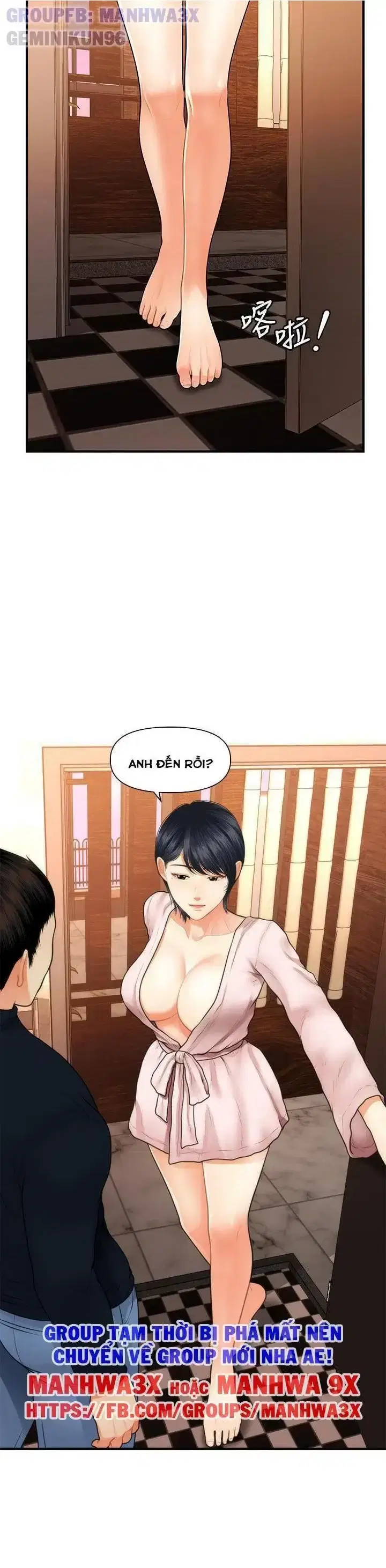 Thẩm mỹ viện - Chapter 79 trang 22