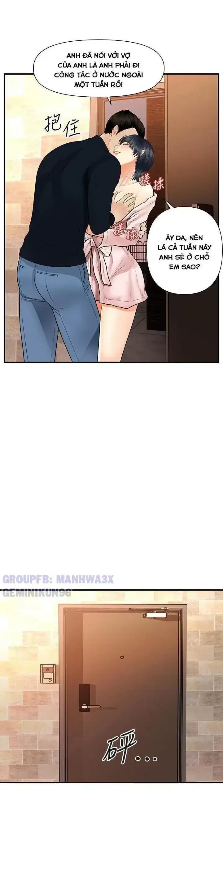 Thẩm mỹ viện - Chapter 79 trang 23