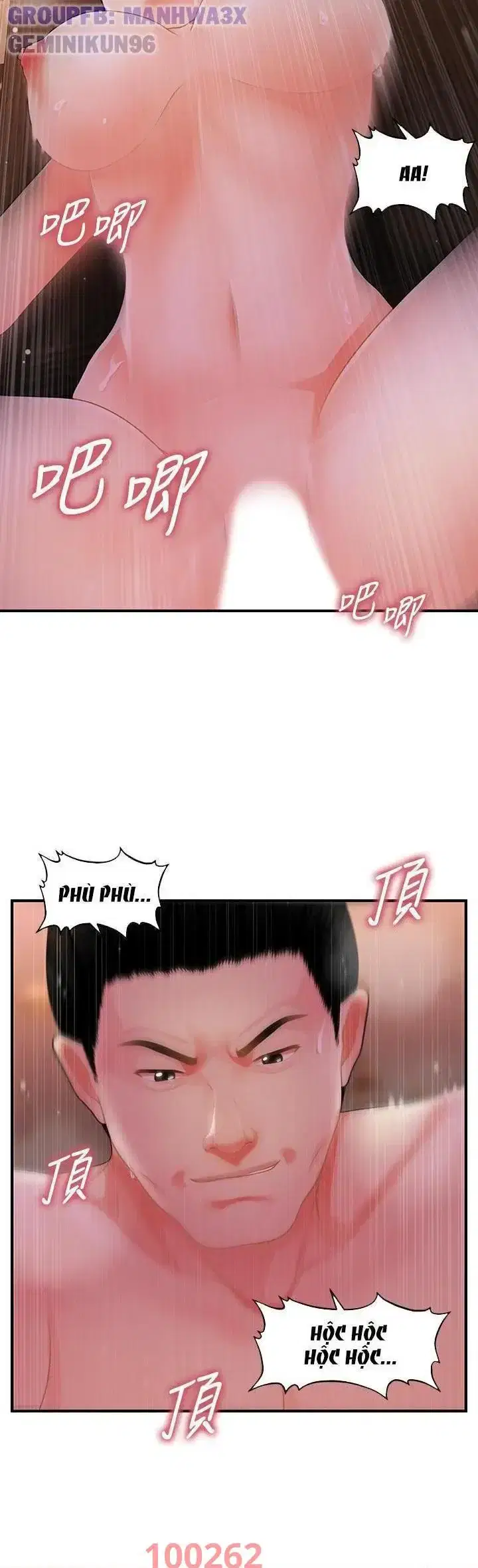 Thẩm mỹ viện - Chapter 79 trang 26