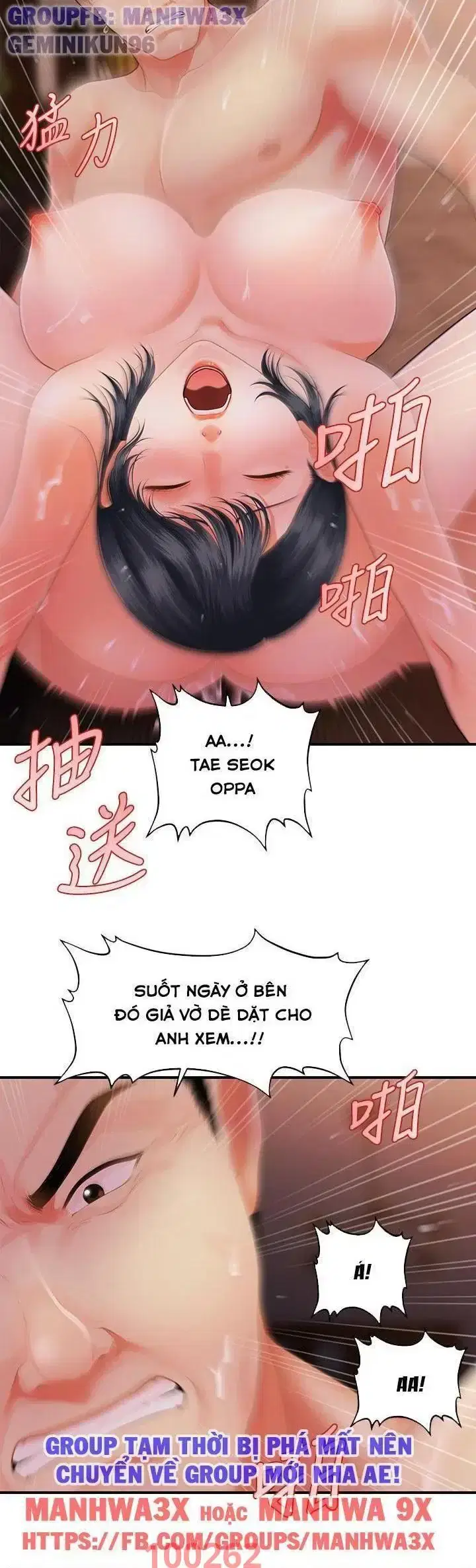 Thẩm mỹ viện - Chapter 79 trang 30