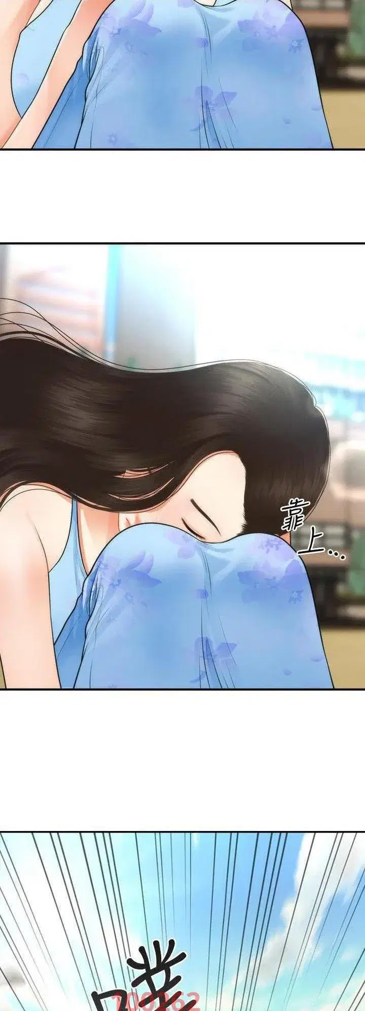 Thẩm mỹ viện - Chapter 80 trang 2
