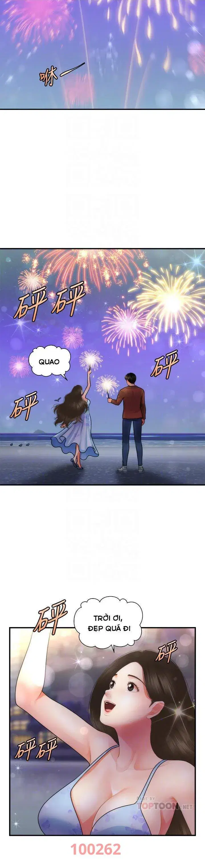 Thẩm mỹ viện - Chapter 80 trang 10