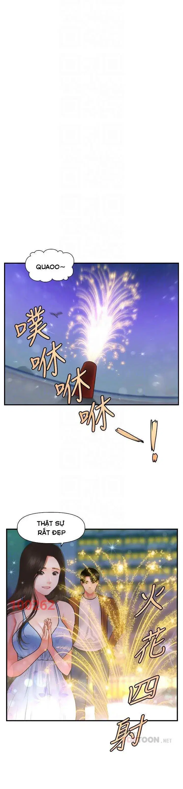 Thẩm mỹ viện - Chapter 80 trang 12