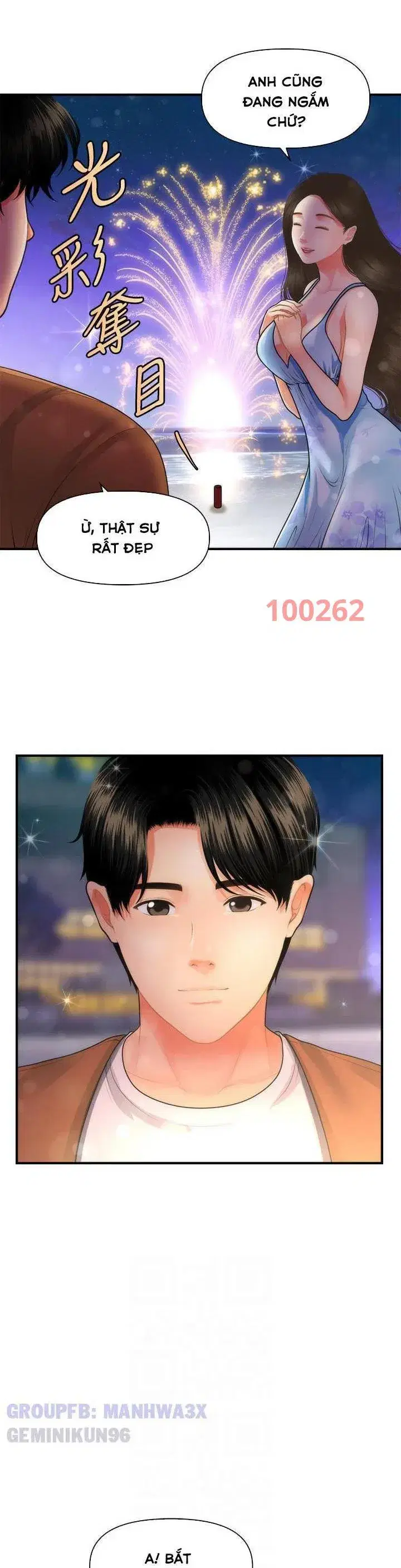 Thẩm mỹ viện - Chapter 80 trang 13