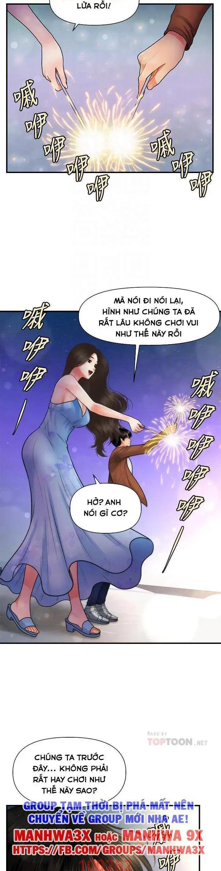 Thẩm mỹ viện - Chapter 80 trang 14