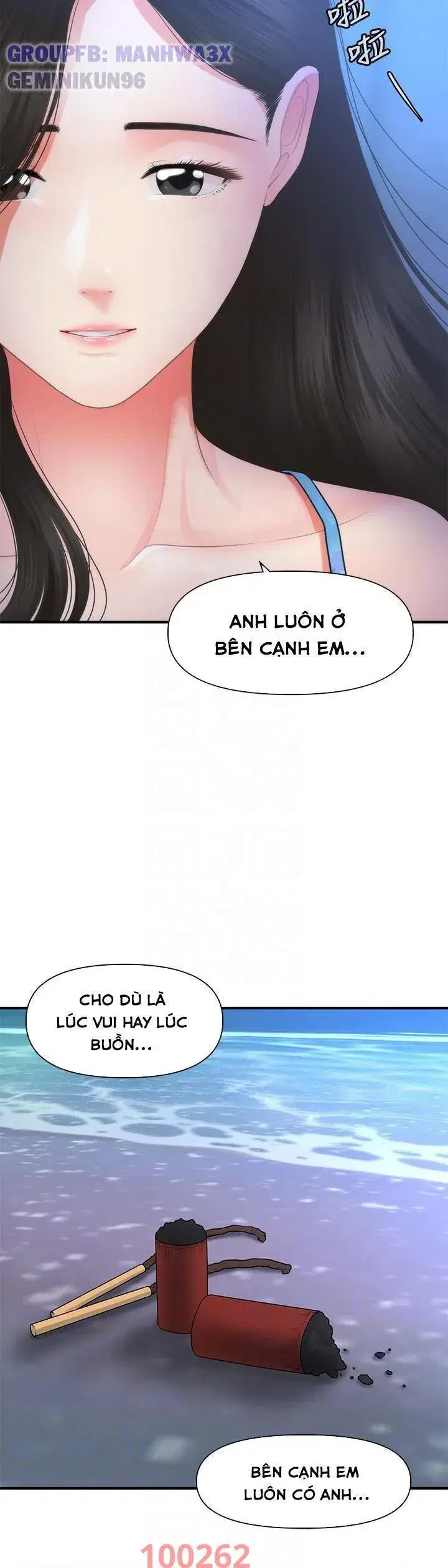 Thẩm mỹ viện - Chapter 80 trang 18
