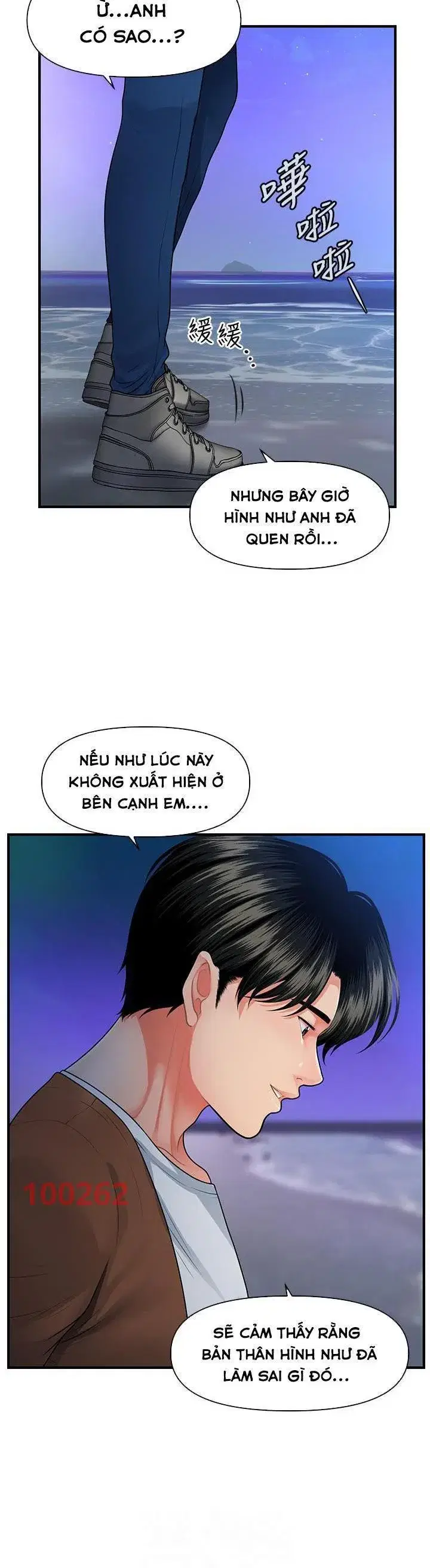 Thẩm mỹ viện - Chapter 80 trang 20