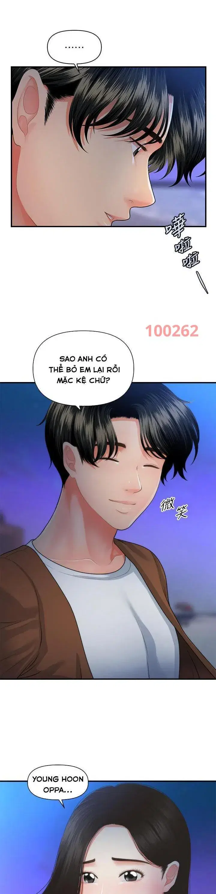 Thẩm mỹ viện - Chapter 80 trang 21