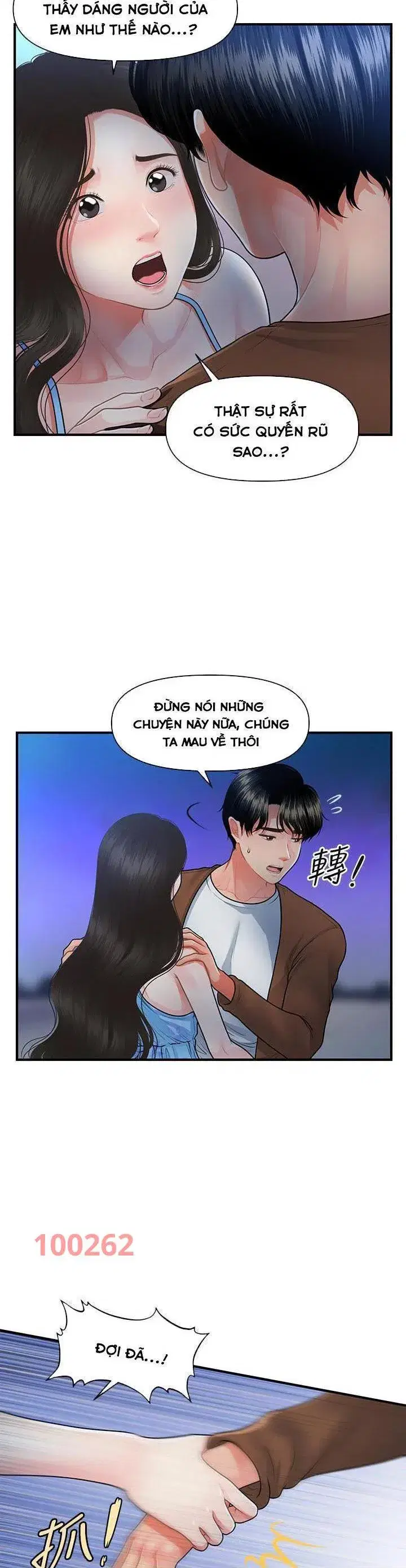 Thẩm mỹ viện - Chapter 80 trang 32