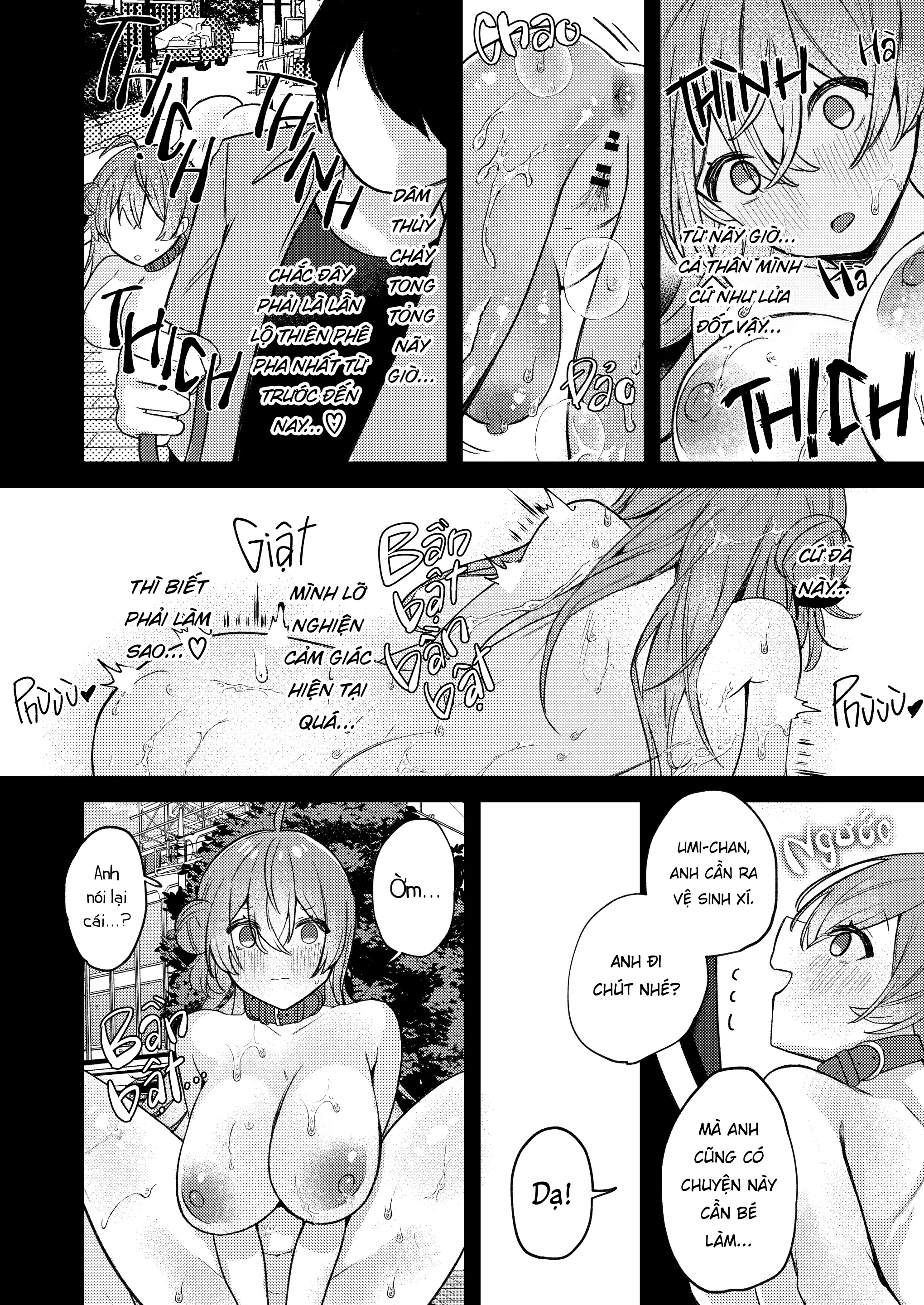 Oshiete Ageru ne. | Để Anh Dạy Bé - Oshiete Ageru ne. | Để Anh Dạy Bé trang 11