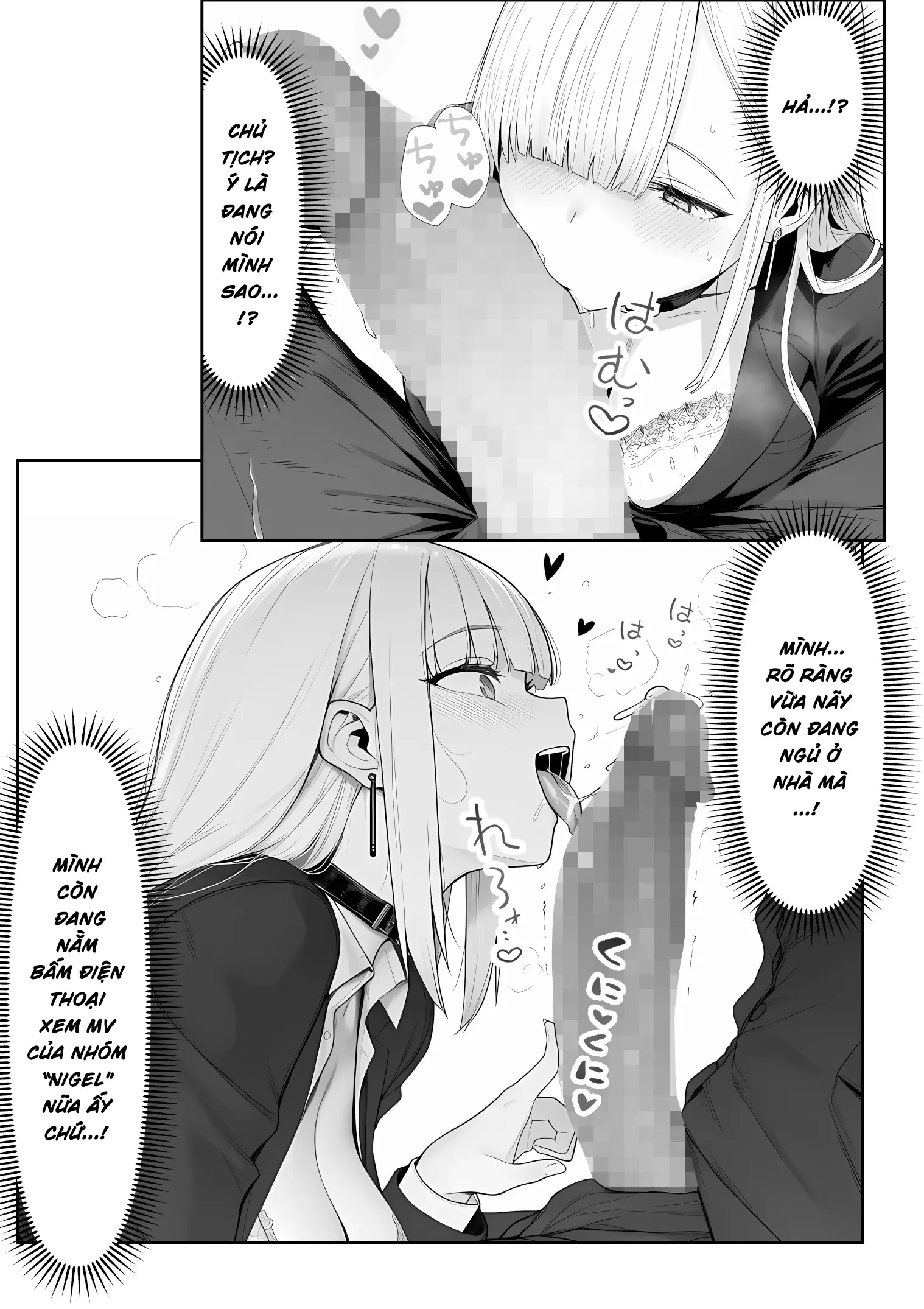 Ōte geinō purodakushon shachō ni tensei shita ojisan, aidoru ya bijo shain-tachi kara makura eigyō mochikake rarete-chū dashi sekkusu shi makuru - Ōte geinō purodakushon shachō ni tensei shita ojisan, aidoru ya bijo shain-tachi kara makura eigyō mochikake rarete-chū dashi sekkusu shi makuru trang 10