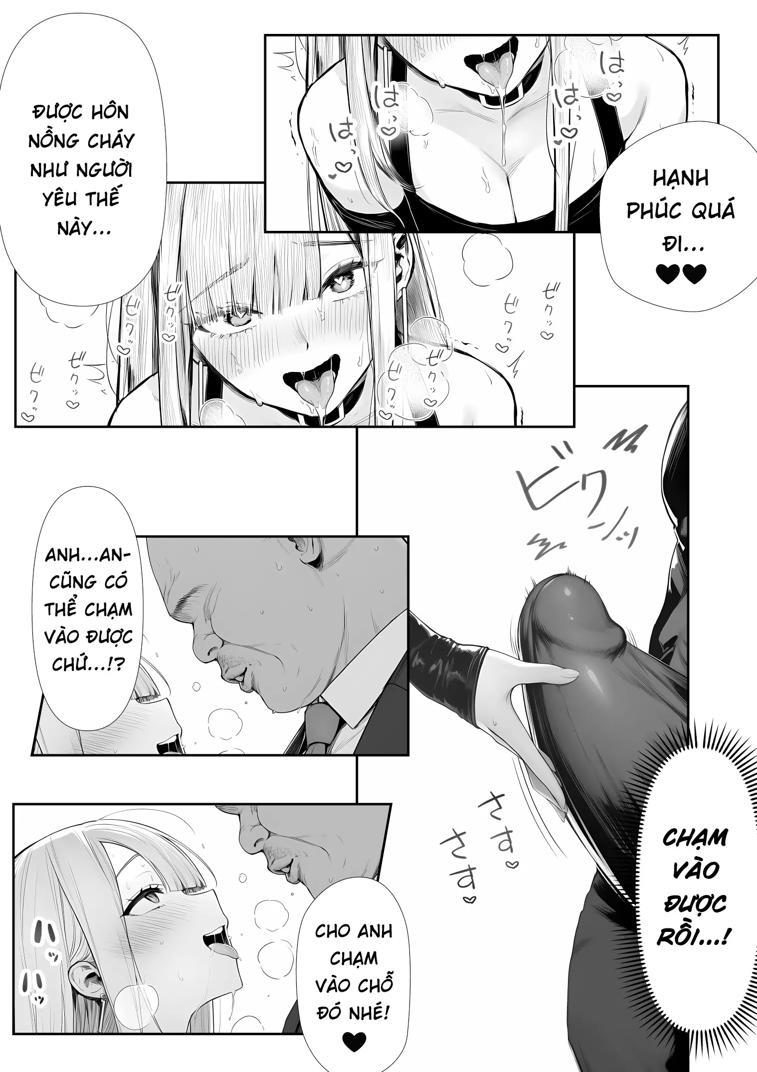 Ōte geinō purodakushon shachō ni tensei shita ojisan, aidoru ya bijo shain-tachi kara makura eigyō mochikake rarete-chū dashi sekkusu shi makuru - Ōte geinō purodakushon shachō ni tensei shita ojisan, aidoru ya bijo shain-tachi kara makura eigyō mochikake rarete-chū dashi sekkusu shi makuru trang 32