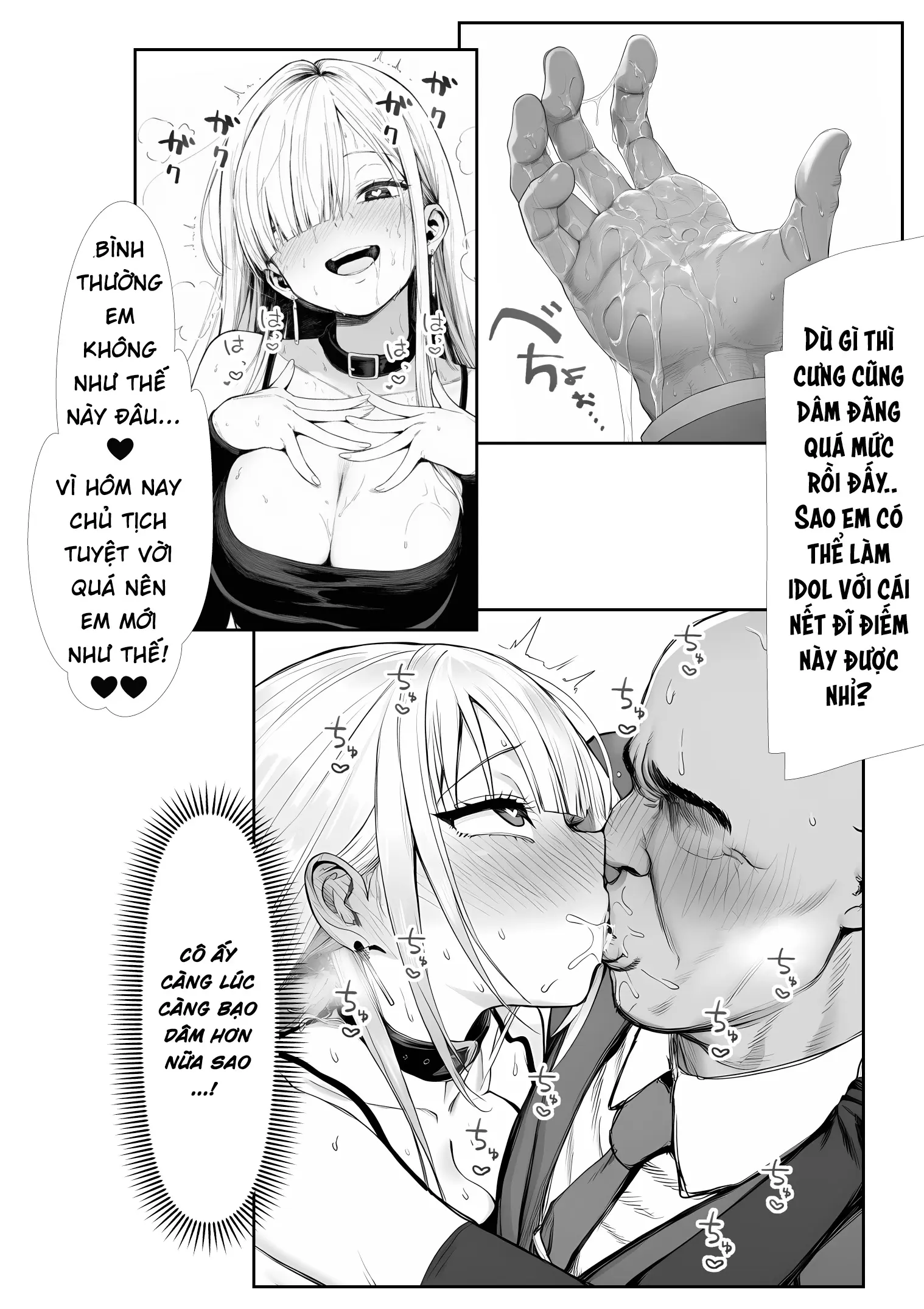 Ōte geinō purodakushon shachō ni tensei shita ojisan, aidoru ya bijo shain-tachi kara makura eigyō mochikake rarete-chū dashi sekkusu shi makuru - Ōte geinō purodakushon shachō ni tensei shita ojisan, aidoru ya bijo shain-tachi kara makura eigyō mochikake rarete-chū dashi sekkusu shi makuru trang 39
