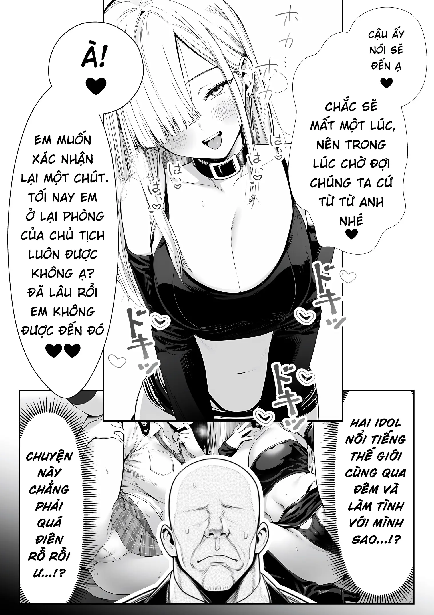 Ōte geinō purodakushon shachō ni tensei shita ojisan, aidoru ya bijo shain-tachi kara makura eigyō mochikake rarete-chū dashi sekkusu shi makuru - Ōte geinō purodakushon shachō ni tensei shita ojisan, aidoru ya bijo shain-tachi kara makura eigyō mochikake rarete-chū dashi sekkusu shi makuru trang 58