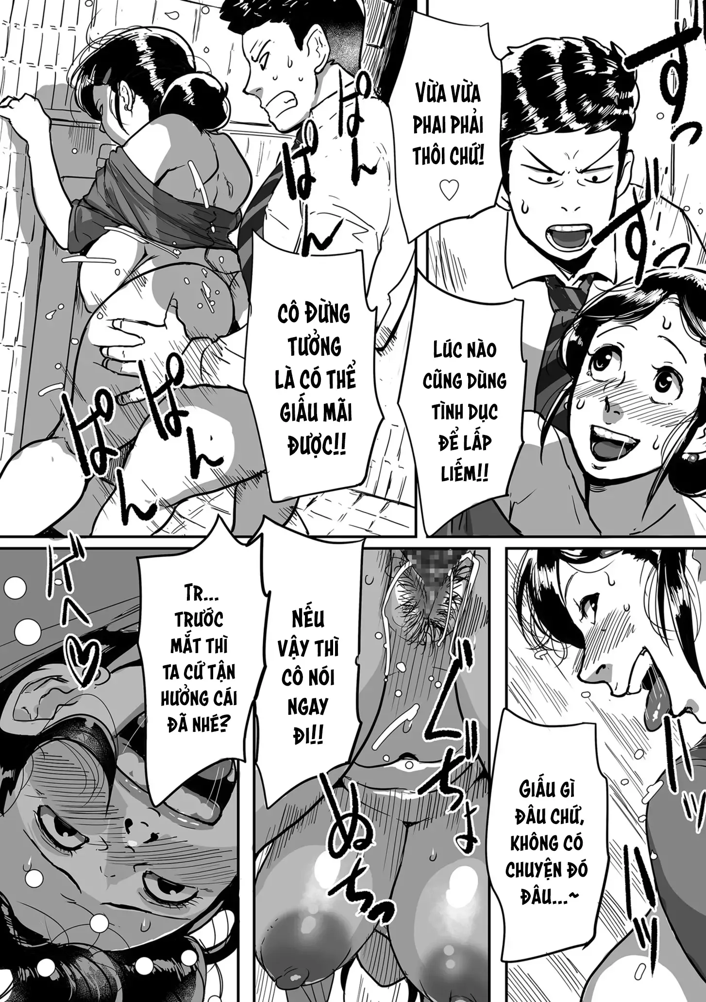 Tonikaku Sex ga Shitai Oba-san, Ryouko | Bà cô Ryoko chỉ muốn làm tình - Tonikaku Sex ga Shitai Oba-san, Ryouko | Bà cô Ryoko chỉ muốn làm tình trang 49