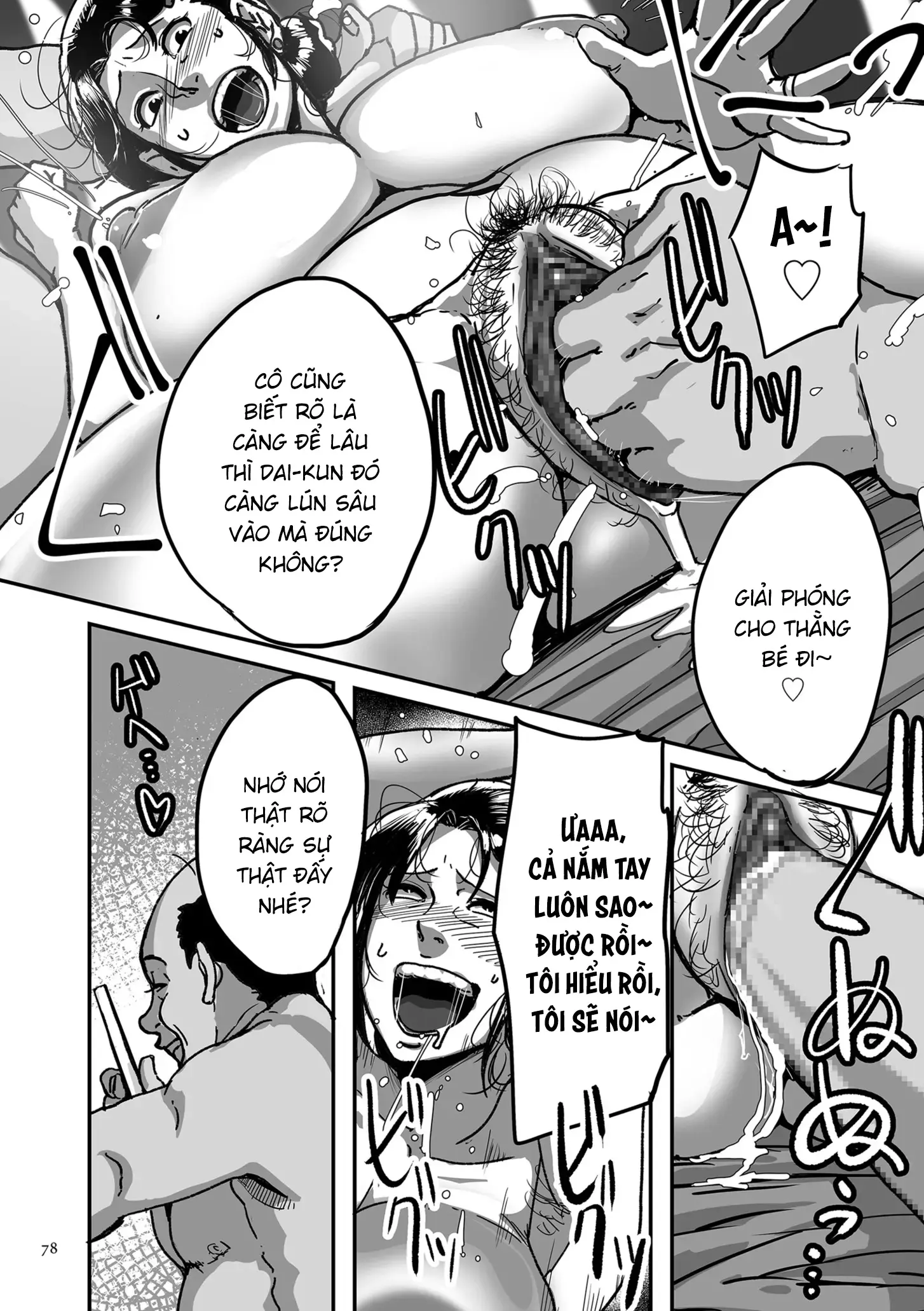 Tonikaku Sex ga Shitai Oba-san, Ryouko | Bà cô Ryoko chỉ muốn làm tình - Tonikaku Sex ga Shitai Oba-san, Ryouko | Bà cô Ryoko chỉ muốn làm tình trang 78
