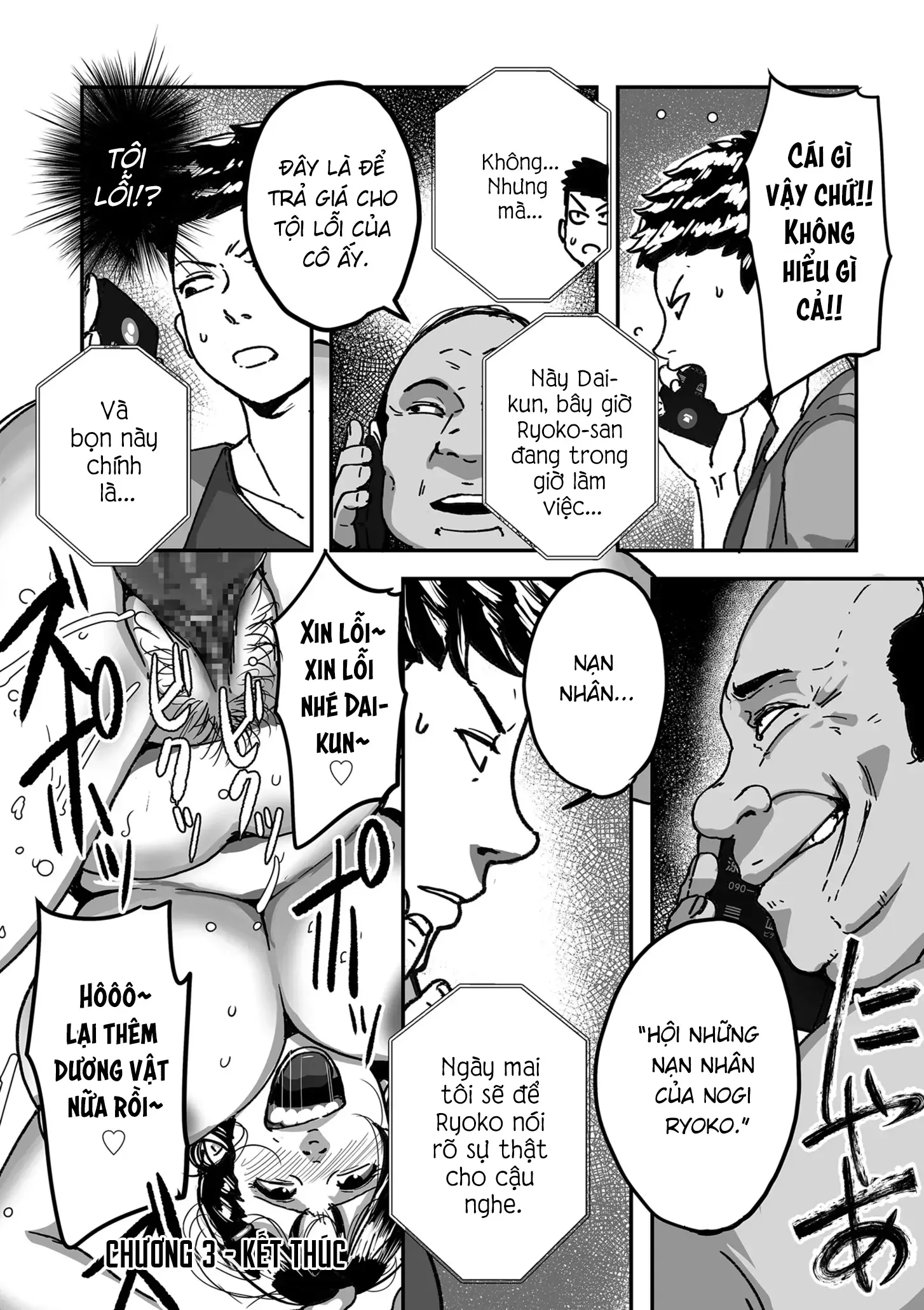 Tonikaku Sex ga Shitai Oba-san, Ryouko | Bà cô Ryoko chỉ muốn làm tình - Tonikaku Sex ga Shitai Oba-san, Ryouko | Bà cô Ryoko chỉ muốn làm tình trang 80