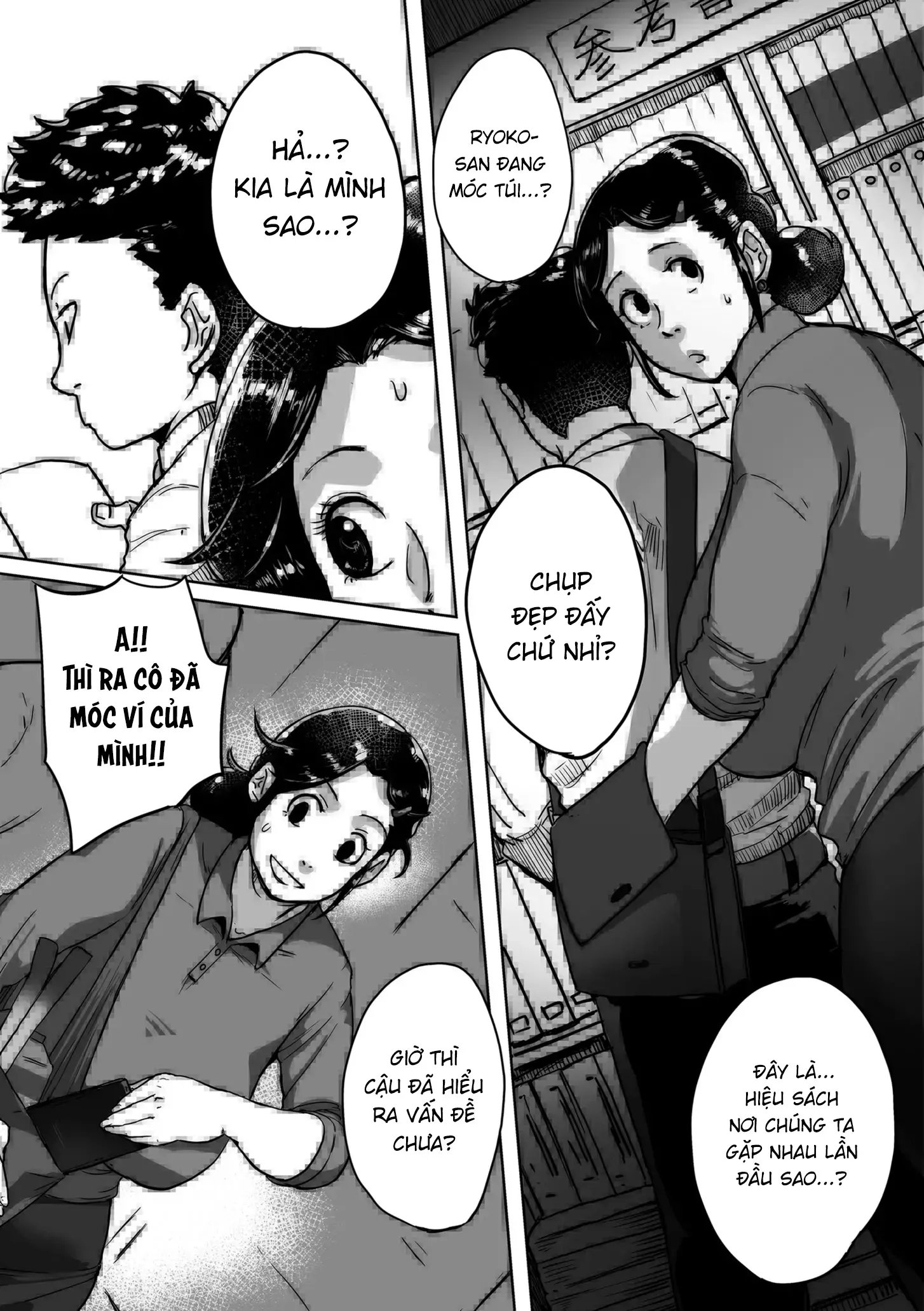 Tonikaku Sex ga Shitai Oba-san, Ryouko | Bà cô Ryoko chỉ muốn làm tình - Tonikaku Sex ga Shitai Oba-san, Ryouko | Bà cô Ryoko chỉ muốn làm tình trang 89