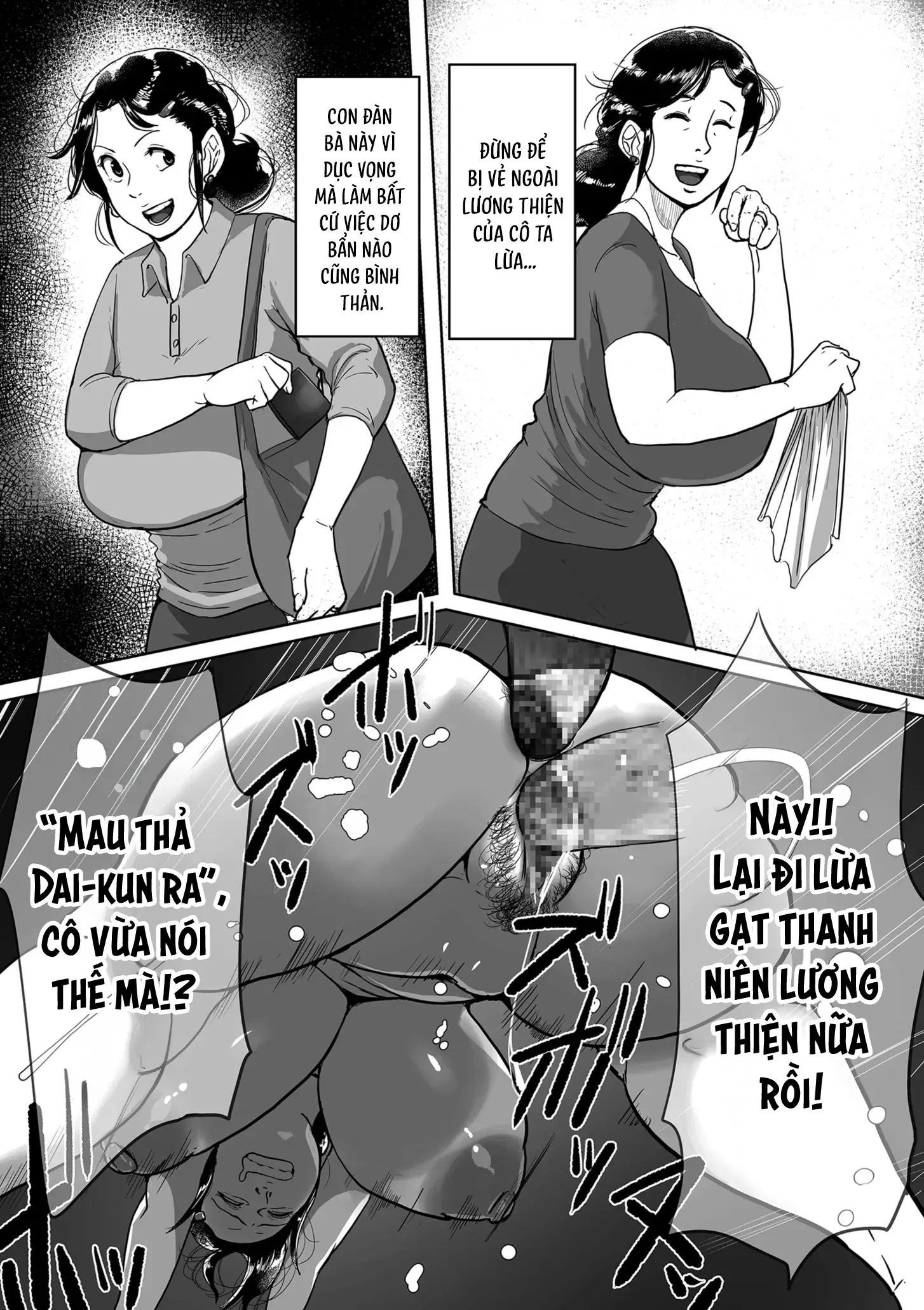 Tonikaku Sex ga Shitai Oba-san, Ryouko | Bà cô Ryoko chỉ muốn làm tình - Tonikaku Sex ga Shitai Oba-san, Ryouko | Bà cô Ryoko chỉ muốn làm tình trang 99