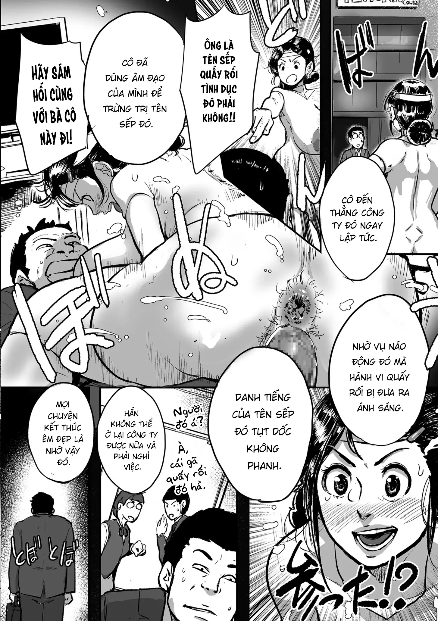 Tonikaku Sex ga Shitai Oba-san, Ryouko | Bà cô Ryoko chỉ muốn làm tình - Tonikaku Sex ga Shitai Oba-san, Ryouko | Bà cô Ryoko chỉ muốn làm tình trang 111