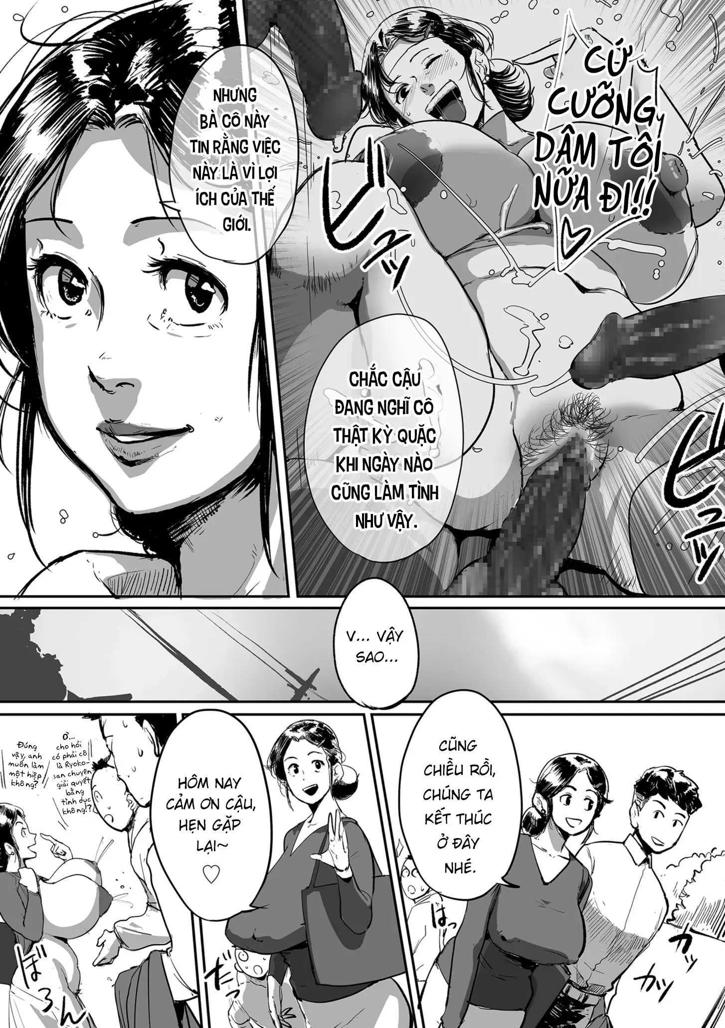 Tonikaku Sex ga Shitai Oba-san, Ryouko | Bà cô Ryoko chỉ muốn làm tình - Tonikaku Sex ga Shitai Oba-san, Ryouko | Bà cô Ryoko chỉ muốn làm tình trang 114