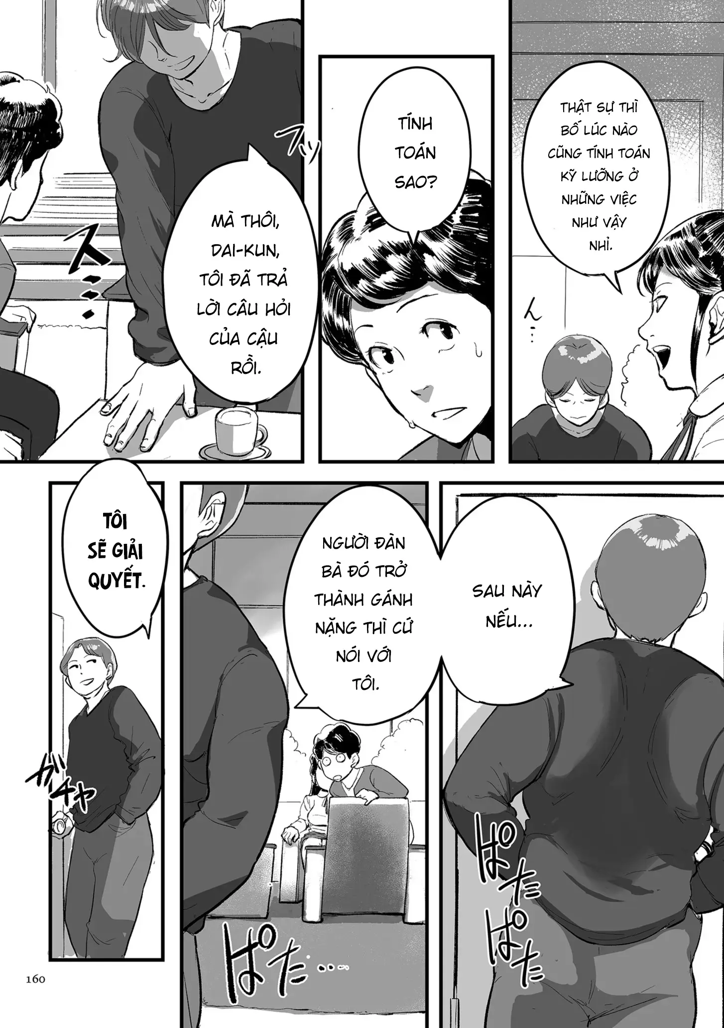 Tonikaku Sex ga Shitai Oba-san, Ryouko | Bà cô Ryoko chỉ muốn làm tình - Tonikaku Sex ga Shitai Oba-san, Ryouko | Bà cô Ryoko chỉ muốn làm tình trang 158