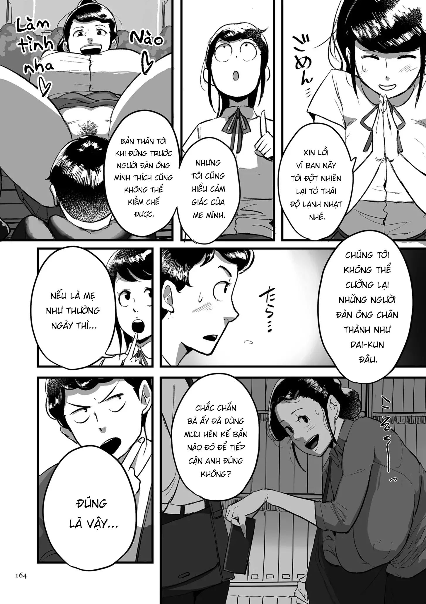 Tonikaku Sex ga Shitai Oba-san, Ryouko | Bà cô Ryoko chỉ muốn làm tình - Tonikaku Sex ga Shitai Oba-san, Ryouko | Bà cô Ryoko chỉ muốn làm tình trang 162