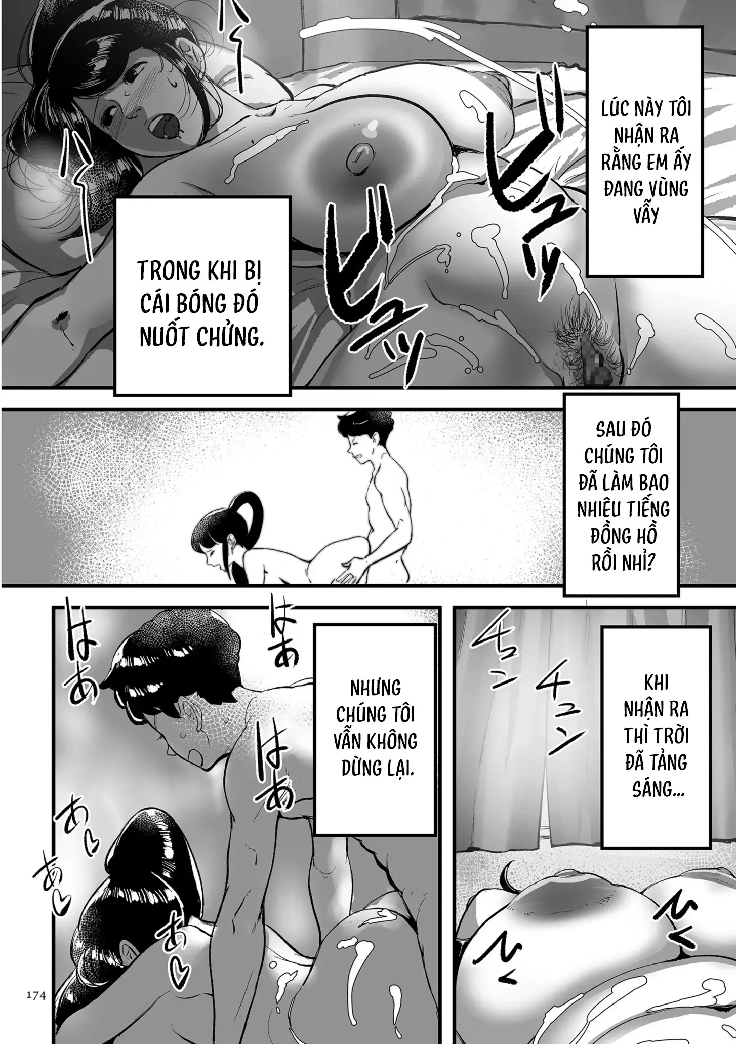Tonikaku Sex ga Shitai Oba-san, Ryouko | Bà cô Ryoko chỉ muốn làm tình - Tonikaku Sex ga Shitai Oba-san, Ryouko | Bà cô Ryoko chỉ muốn làm tình trang 172