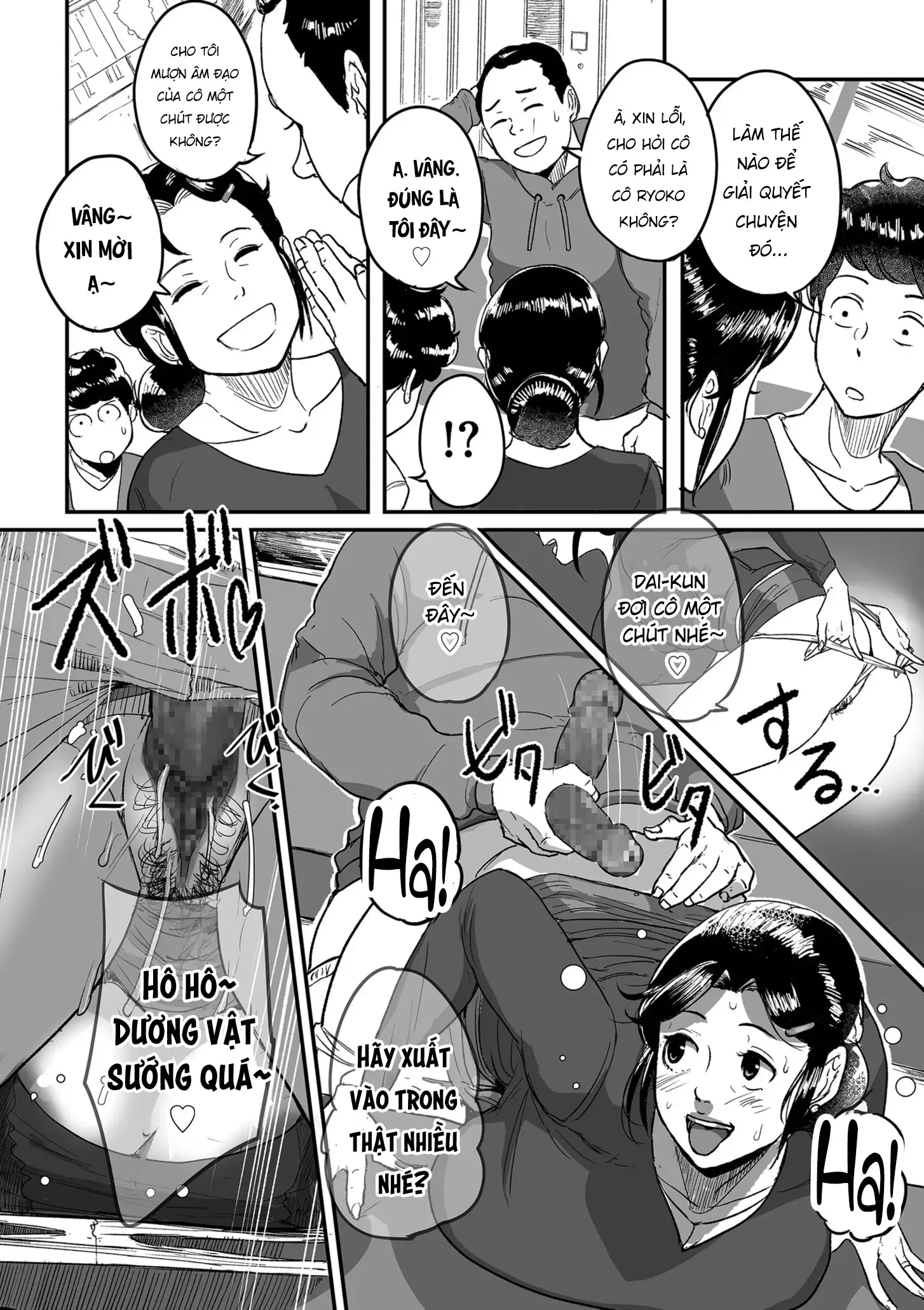 Tonikaku Sex ga Shitai Oba-san, Ryouko | Bà cô Ryoko chỉ muốn làm tình - Tonikaku Sex ga Shitai Oba-san, Ryouko | Bà cô Ryoko chỉ muốn làm tình trang 178