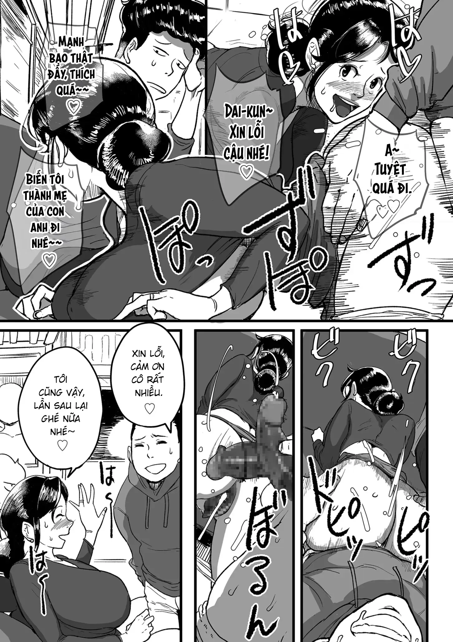 Tonikaku Sex ga Shitai Oba-san, Ryouko | Bà cô Ryoko chỉ muốn làm tình - Tonikaku Sex ga Shitai Oba-san, Ryouko | Bà cô Ryoko chỉ muốn làm tình trang 179