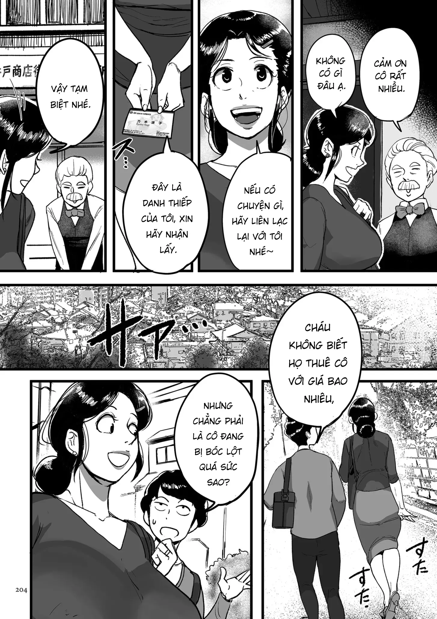 Tonikaku Sex ga Shitai Oba-san, Ryouko | Bà cô Ryoko chỉ muốn làm tình - Tonikaku Sex ga Shitai Oba-san, Ryouko | Bà cô Ryoko chỉ muốn làm tình trang 202