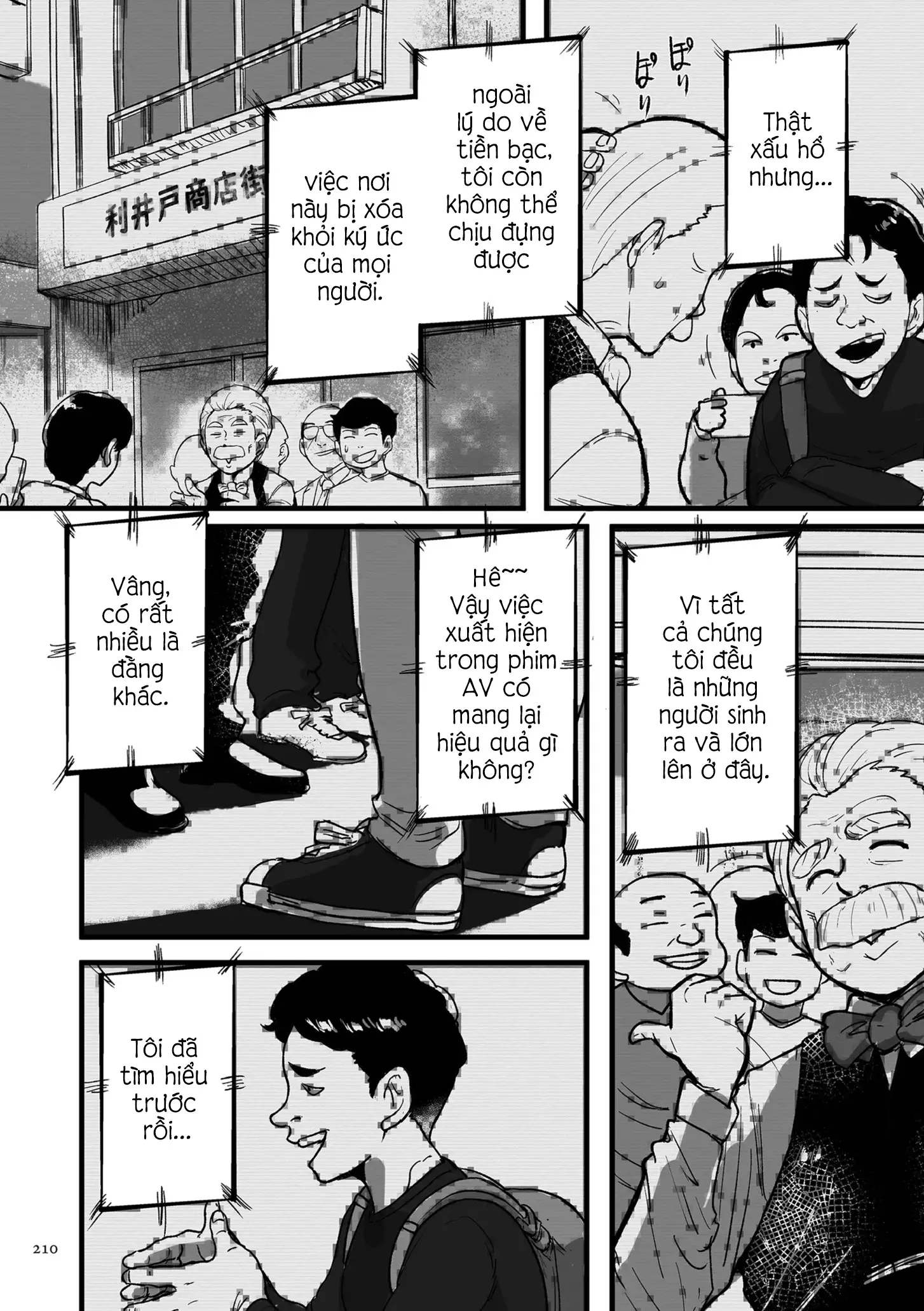 Tonikaku Sex ga Shitai Oba-san, Ryouko | Bà cô Ryoko chỉ muốn làm tình - Tonikaku Sex ga Shitai Oba-san, Ryouko | Bà cô Ryoko chỉ muốn làm tình trang 208