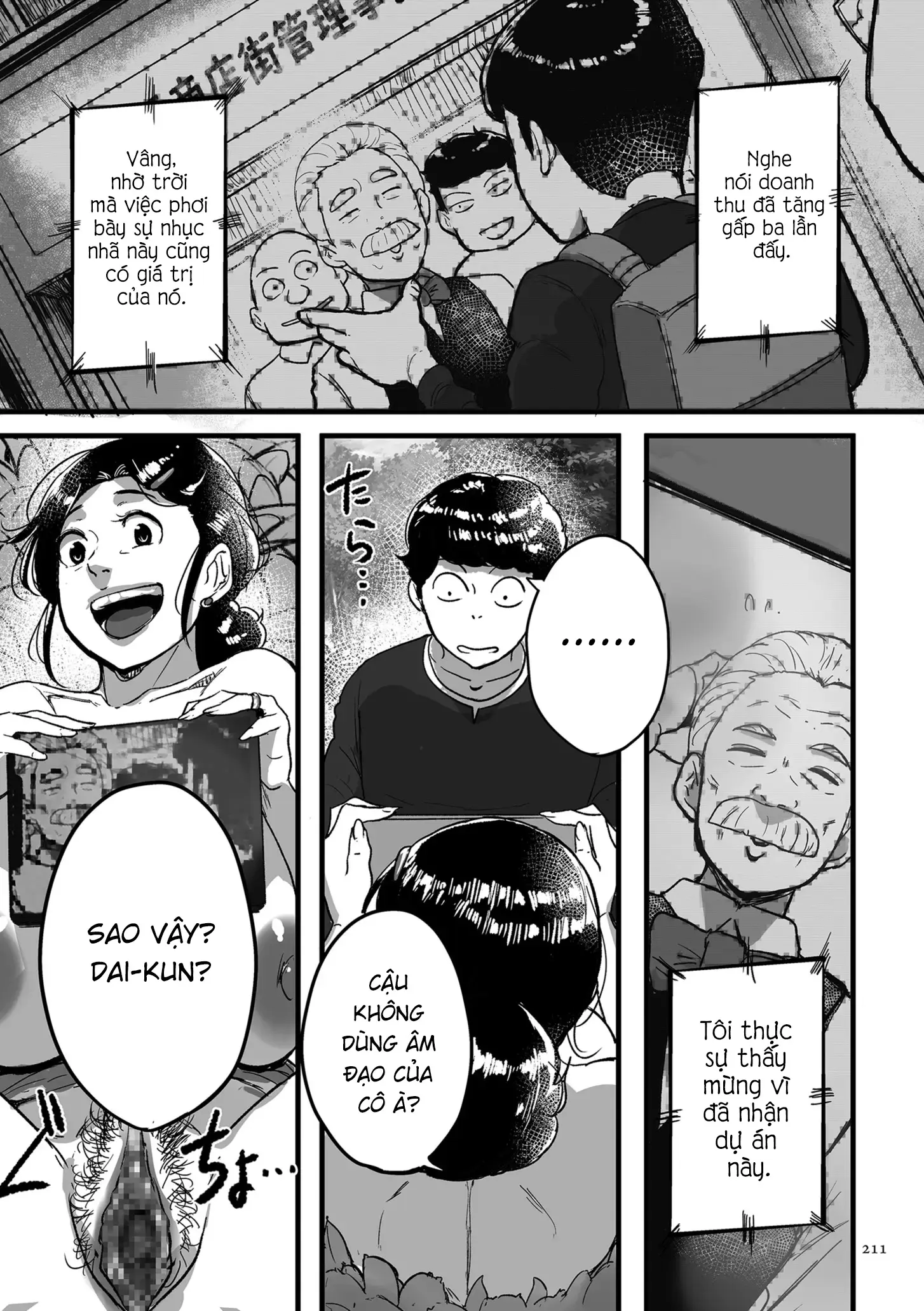 Tonikaku Sex ga Shitai Oba-san, Ryouko | Bà cô Ryoko chỉ muốn làm tình - Tonikaku Sex ga Shitai Oba-san, Ryouko | Bà cô Ryoko chỉ muốn làm tình trang 209
