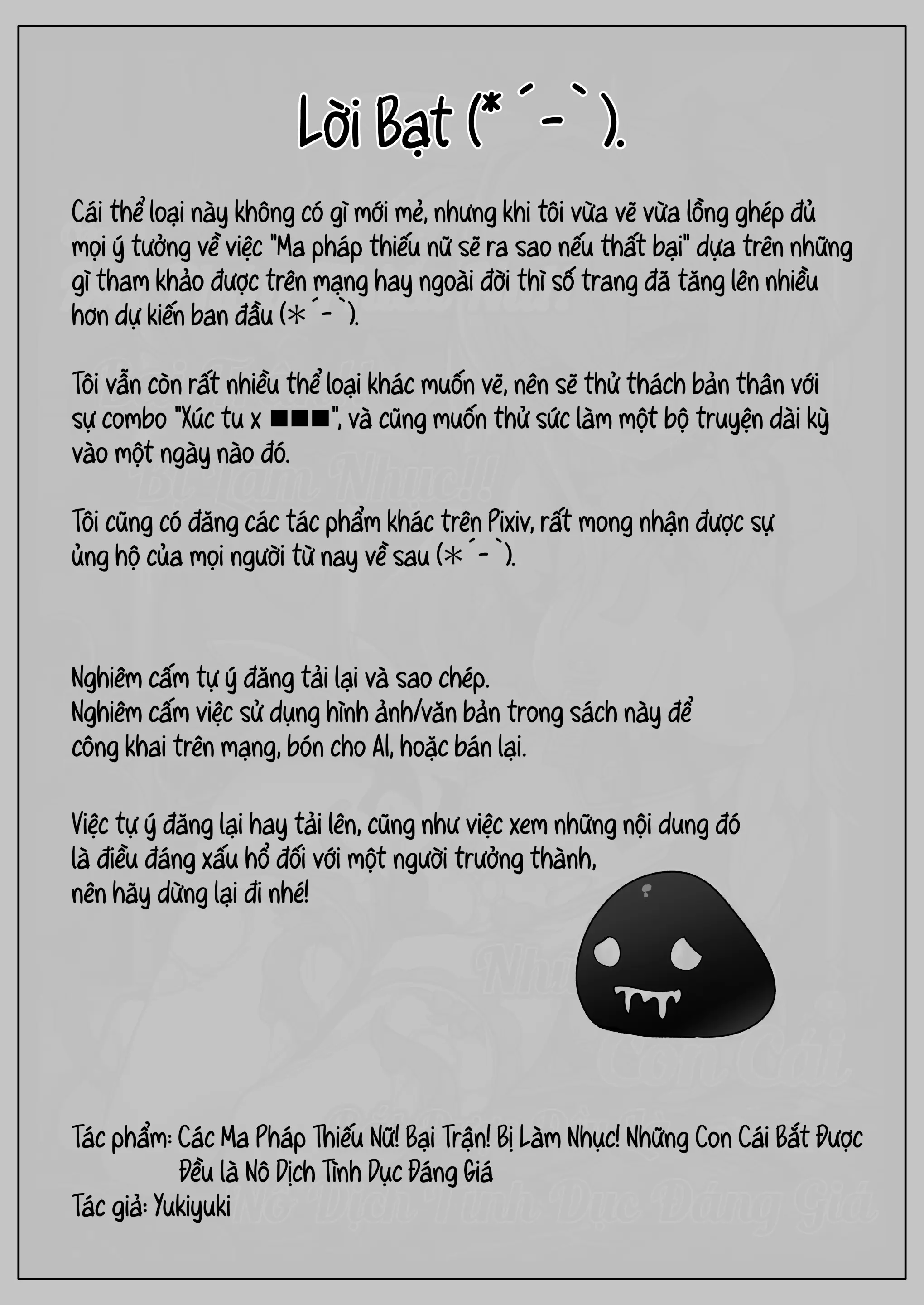 Haiboku!! Ryoujoku!! Mahou Shoujo-tachi!! Toraeta Mesu wa Taisetsu na Seidorei Desu | Các Ma Pháp Thiếu Nữ! Bại Trận! Bị Làm Nhục! Những Con Cái Bắt Được Đều là Nô Dịch Tình Dục Đáng Giá - Haiboku!! Ryoujoku!! Mahou Shoujo-tachi!! Toraeta Mesu wa Taisetsu na Seidorei Desu | Các Ma Pháp Thiếu Nữ! Bại Trận! Bị Làm Nhục! Những Con Cái Bắt Được Đều là Nô Dịch Tình Dục Đáng Giá trang 67