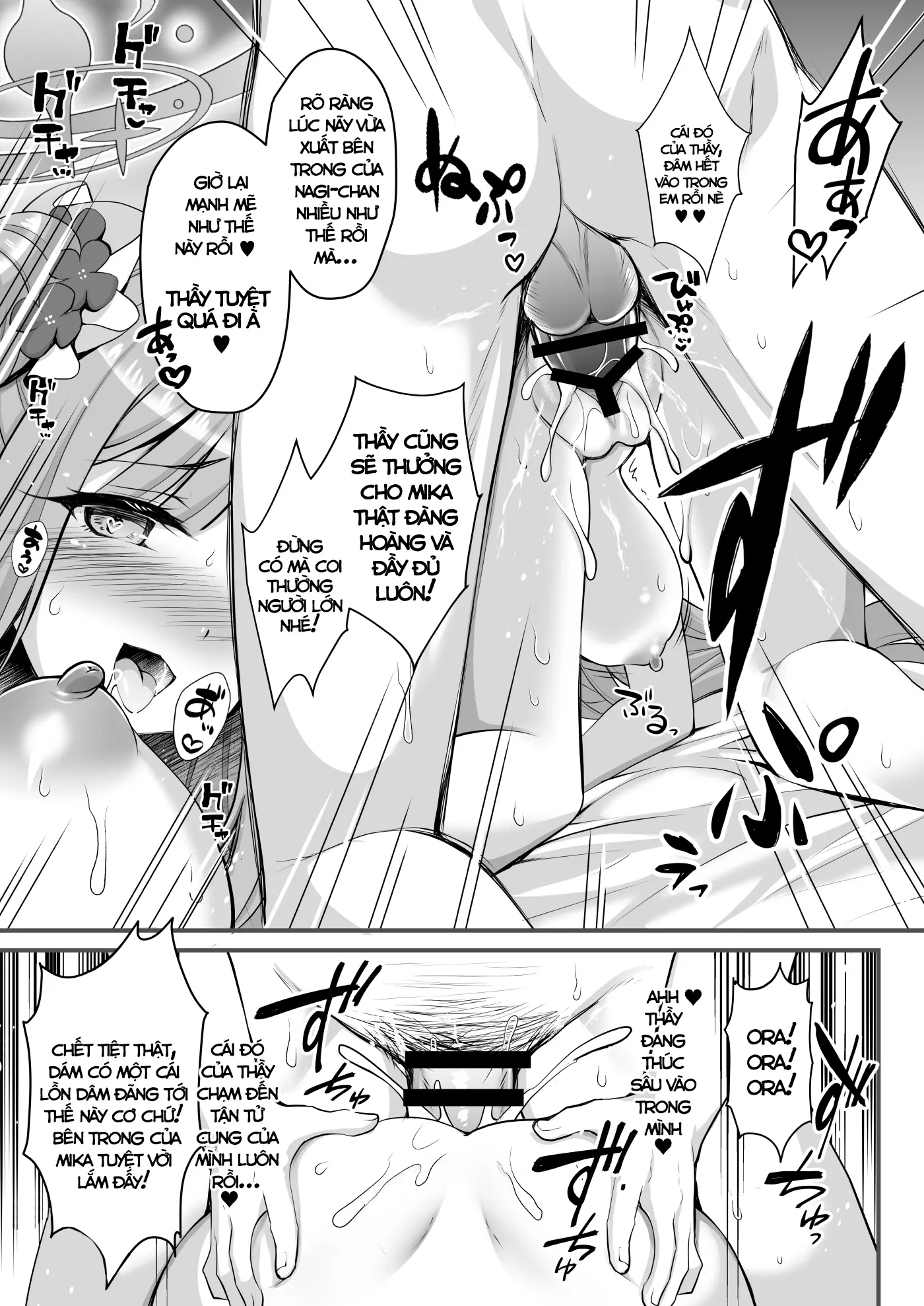 Nekomimi ga Haeta Nagisa-sama no Hatsujouki ga Taihen desu | Nguy To! Nagisa-sama Mọc Tai Mèo Trong Kì Phát Tình Rồi - Nekomimi ga Haeta Nagisa-sama no Hatsujouki ga Taihen desu | Nguy To! Nagisa-sama Mọc Tai Mèo Trong Kì Phát Tình Rồi trang 12