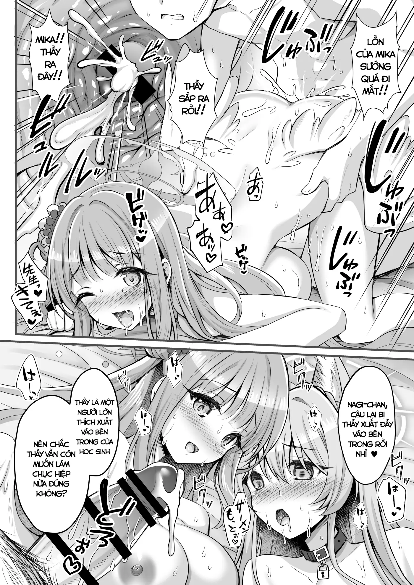 Nekomimi ga Haeta Nagisa-sama no Hatsujouki ga Taihen desu | Nguy To! Nagisa-sama Mọc Tai Mèo Trong Kì Phát Tình Rồi - Nekomimi ga Haeta Nagisa-sama no Hatsujouki ga Taihen desu | Nguy To! Nagisa-sama Mọc Tai Mèo Trong Kì Phát Tình Rồi trang 13
