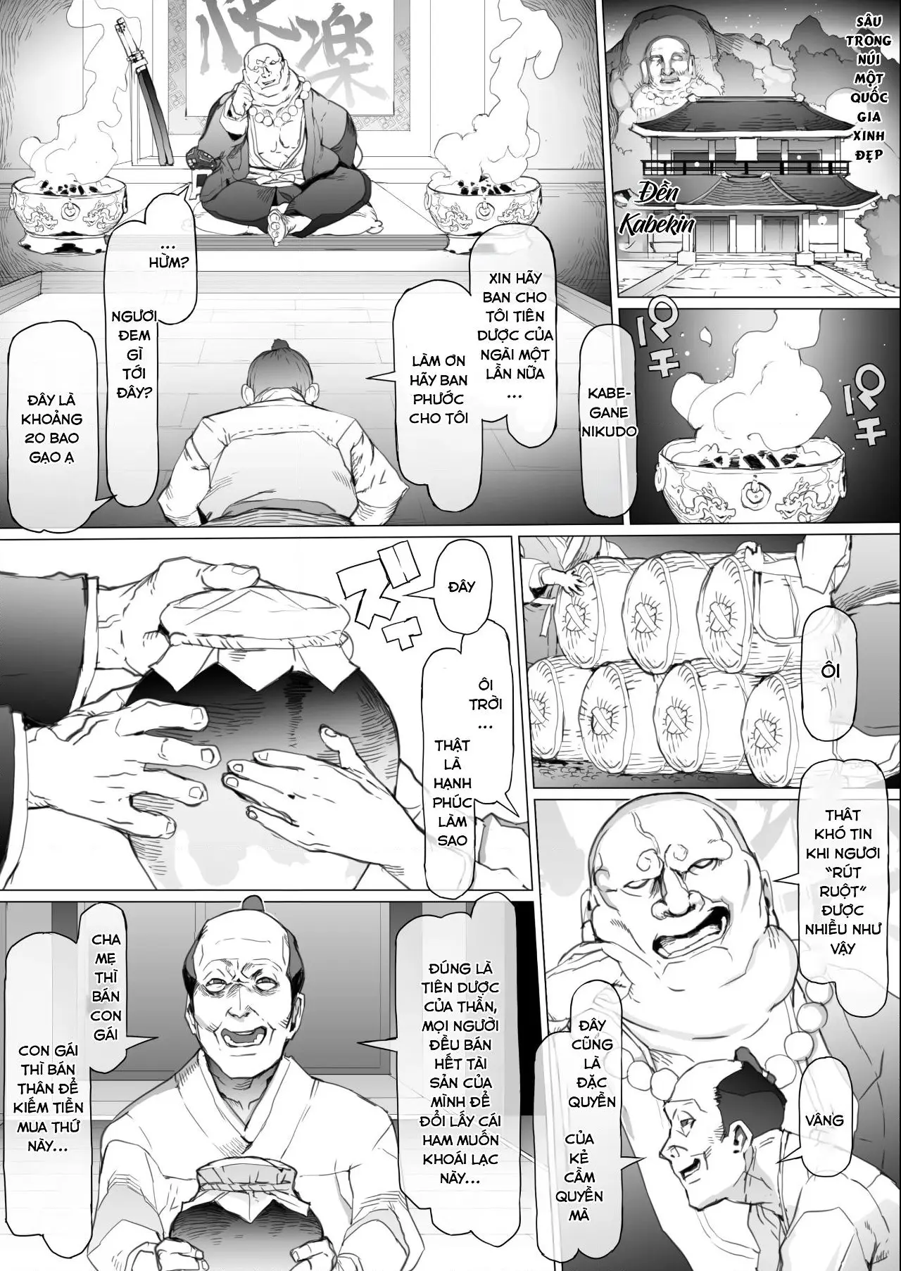 Kuni O To shi No Inbo ~ Annei No Kuni O Okasu Doku ~ - Kuni O To shi No Inbo ~ Annei No Kuni O Okasu Doku ~ trang 10