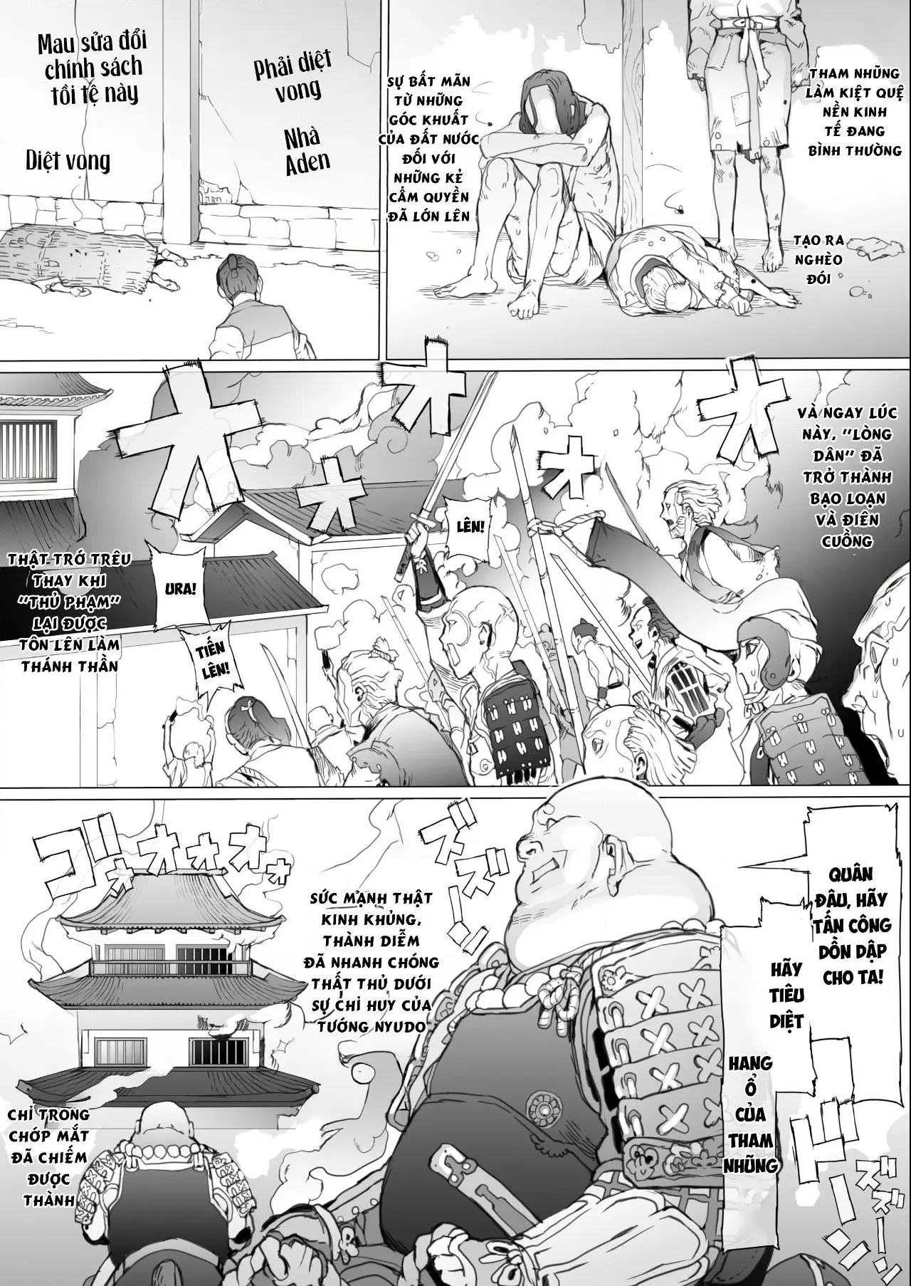 Kuni O To shi No Inbo ~ Annei No Kuni O Okasu Doku ~ - Kuni O To shi No Inbo ~ Annei No Kuni O Okasu Doku ~ trang 13
