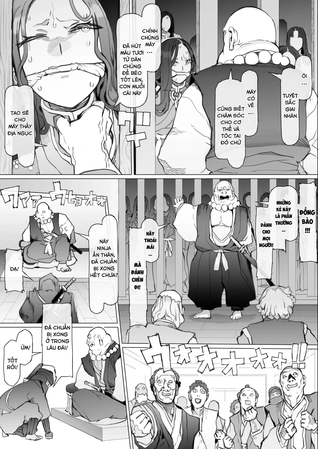 Kuni O To shi No Inbo ~ Annei No Kuni O Okasu Doku ~ - Kuni O To shi No Inbo ~ Annei No Kuni O Okasu Doku ~ trang 15