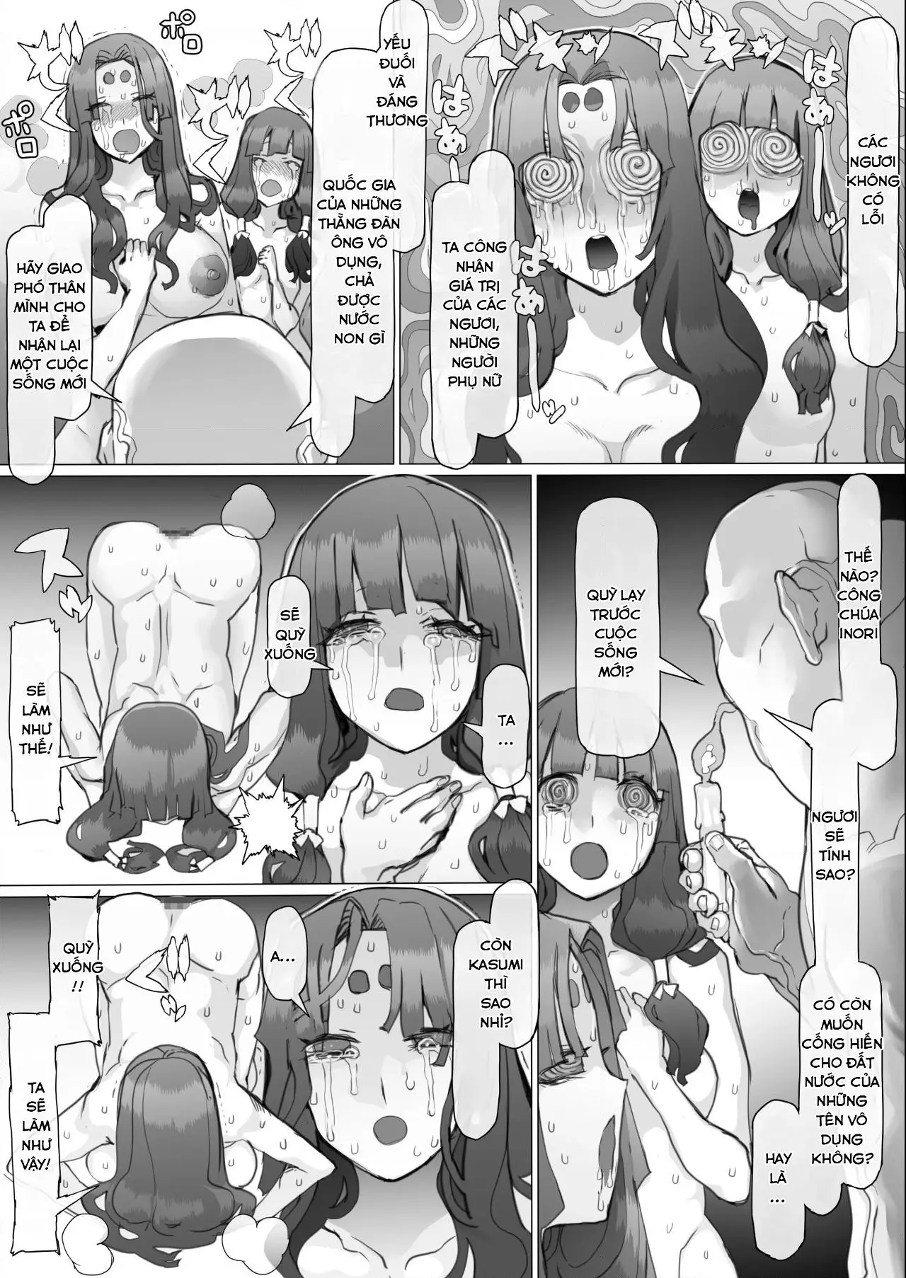 Kuni O To shi No Inbo ~ Annei No Kuni O Okasu Doku ~ - Kuni O To shi No Inbo ~ Annei No Kuni O Okasu Doku ~ trang 67