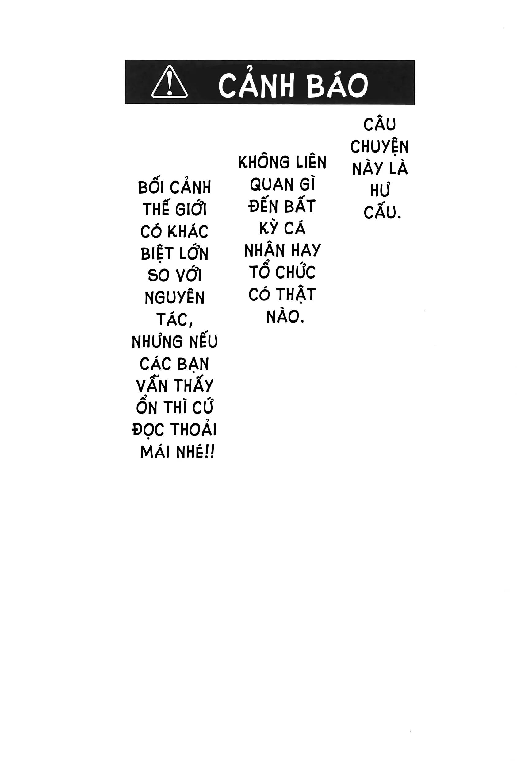 I love you, my love - I love you, my love trang 2