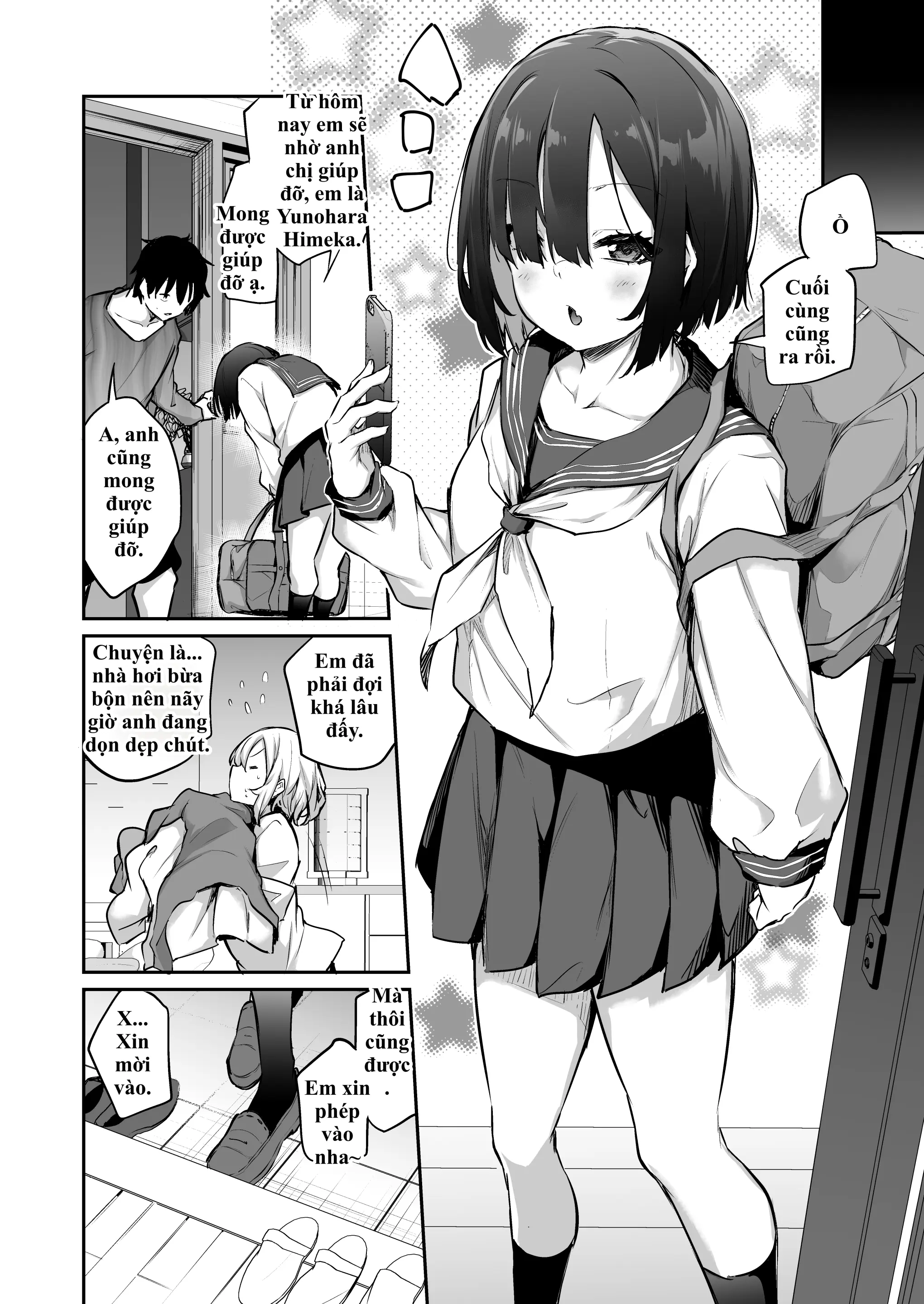 Imouto Haramasenai to Derarenai Shima 2 | Bị nhốt trên đảo cùng em gái và cuộc sống 'gieo giống' 24/7 không có ngày nghỉ! 2 - Imouto Haramasenai to Derarenai Shima 2 | Bị nhốt trên đảo cùng em gái và cuộc sống 'gieo giống' 24/7 không có ngày nghỉ! 2 trang 8