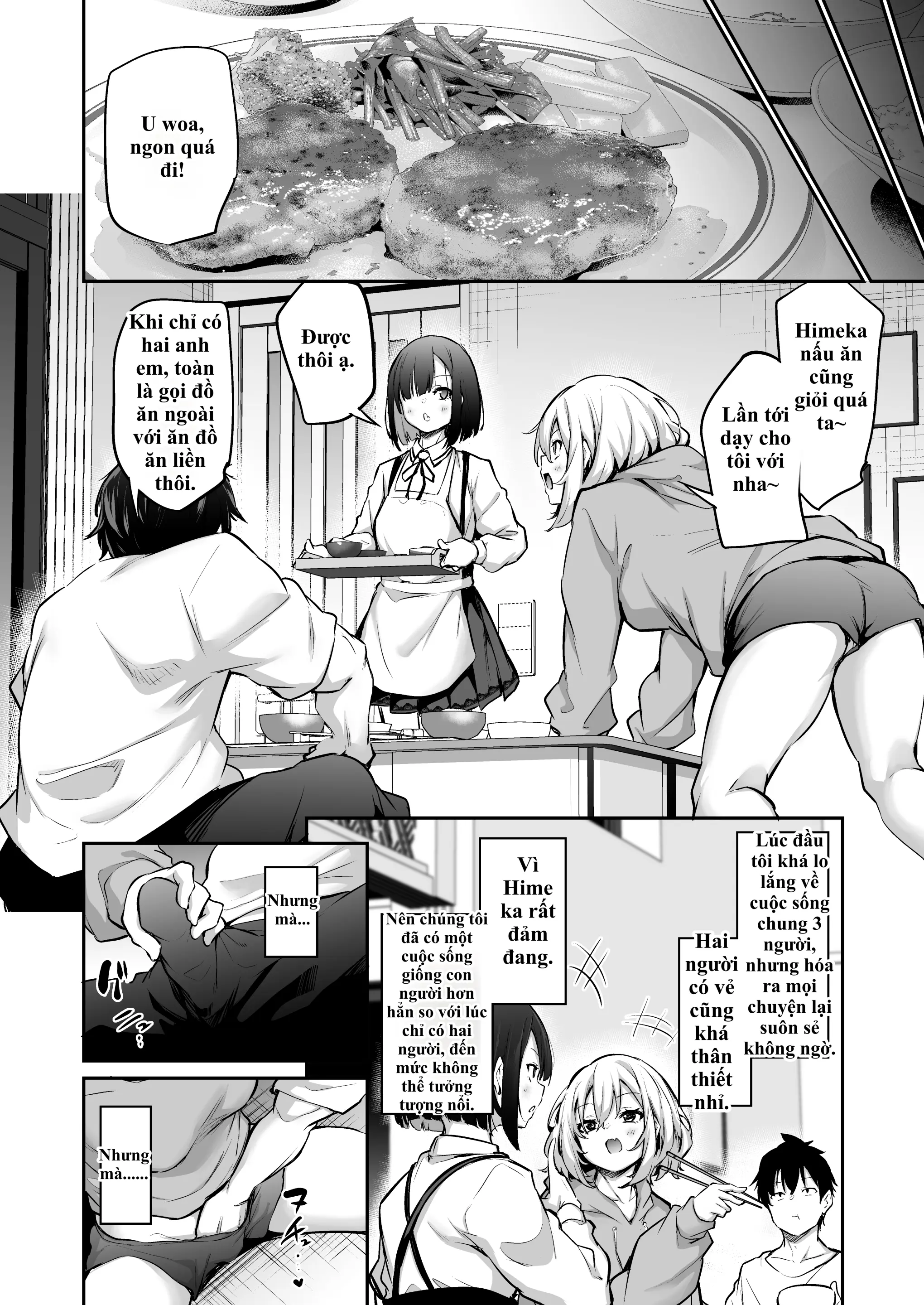 Imouto Haramasenai to Derarenai Shima 2 | Bị nhốt trên đảo cùng em gái và cuộc sống 'gieo giống' 24/7 không có ngày nghỉ! 2 - Imouto Haramasenai to Derarenai Shima 2 | Bị nhốt trên đảo cùng em gái và cuộc sống 'gieo giống' 24/7 không có ngày nghỉ! 2 trang 12