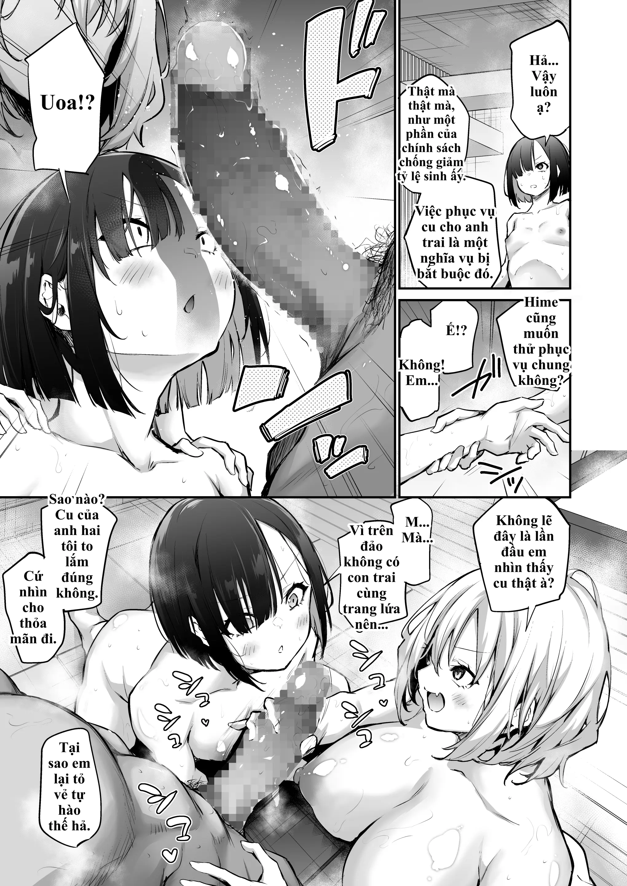 Imouto Haramasenai to Derarenai Shima 2 | Bị nhốt trên đảo cùng em gái và cuộc sống 'gieo giống' 24/7 không có ngày nghỉ! 2 - Imouto Haramasenai to Derarenai Shima 2 | Bị nhốt trên đảo cùng em gái và cuộc sống 'gieo giống' 24/7 không có ngày nghỉ! 2 trang 17